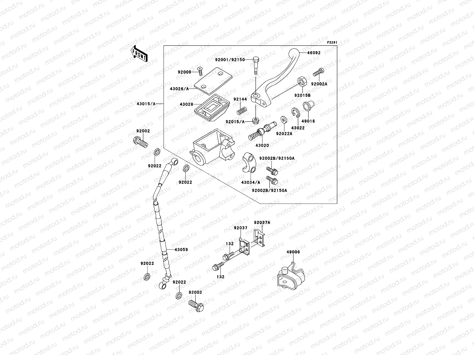 Front Master Cylinder
