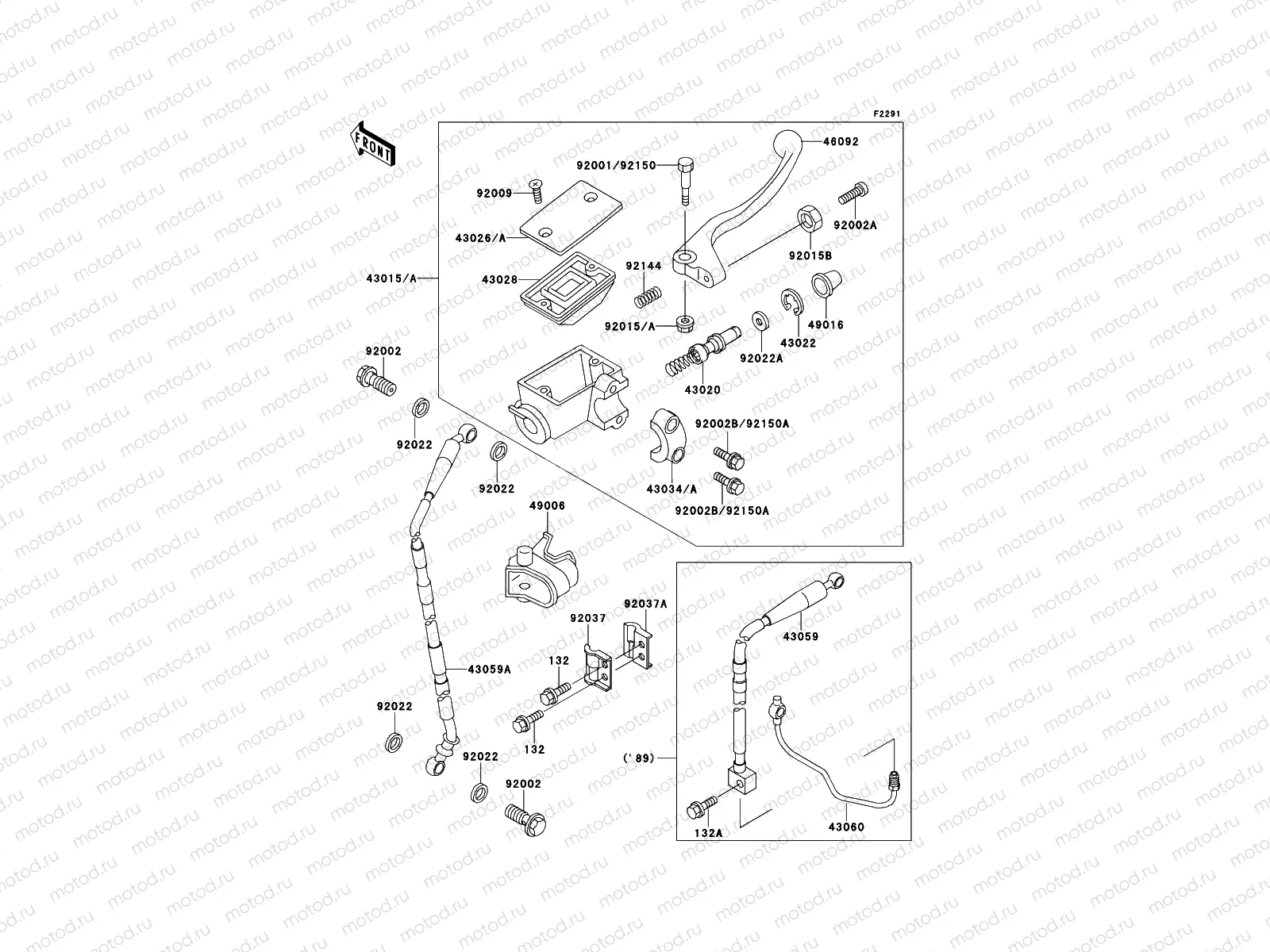 Front Master Cylinder