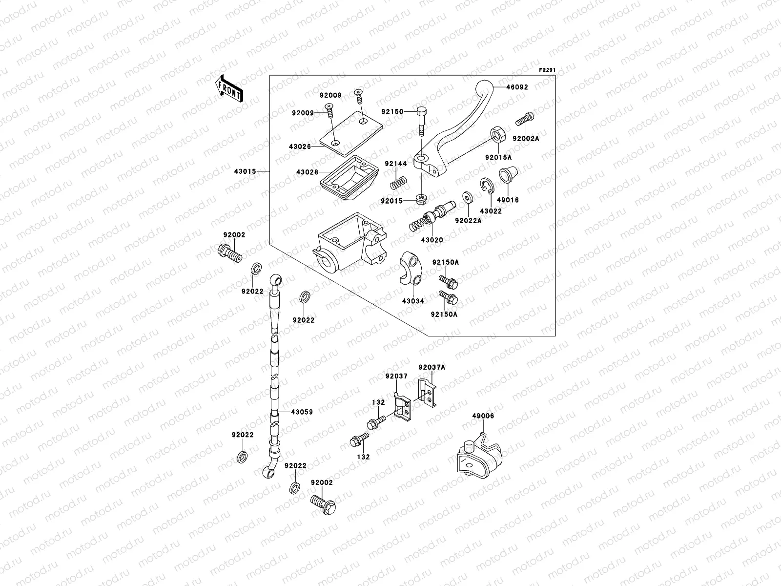 Front Master Cylinder