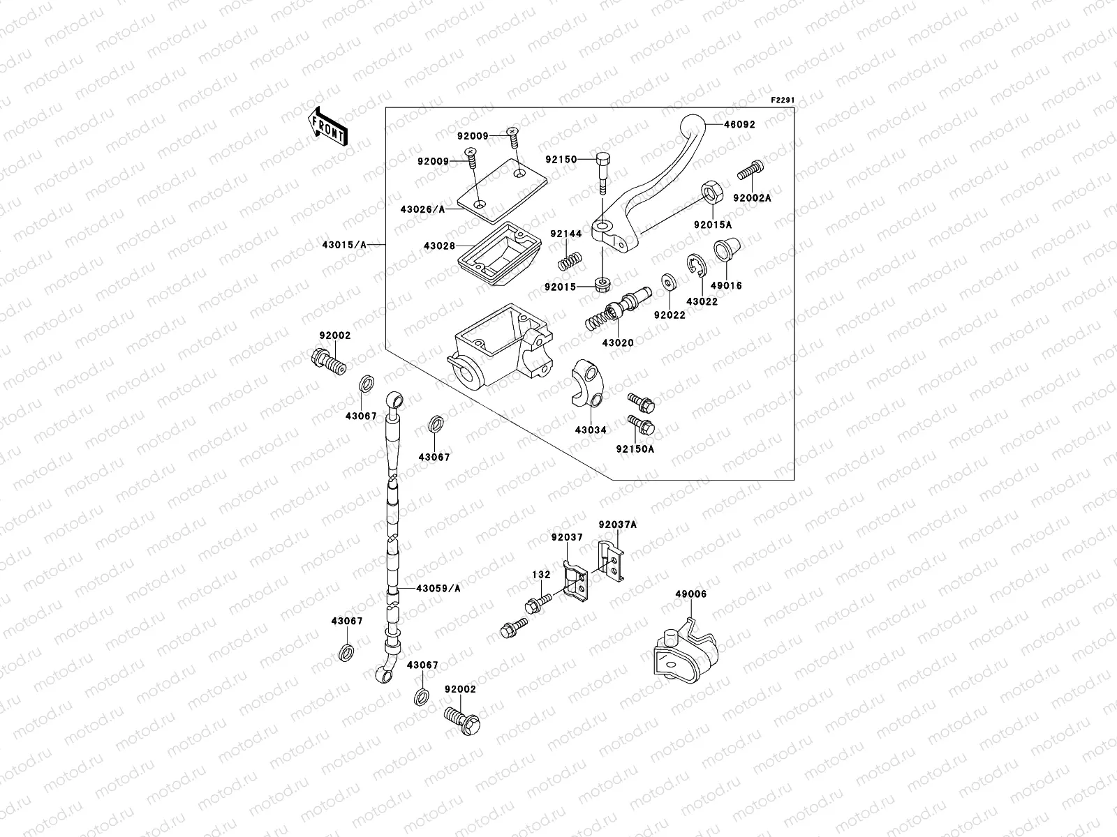 Front Master Cylinder