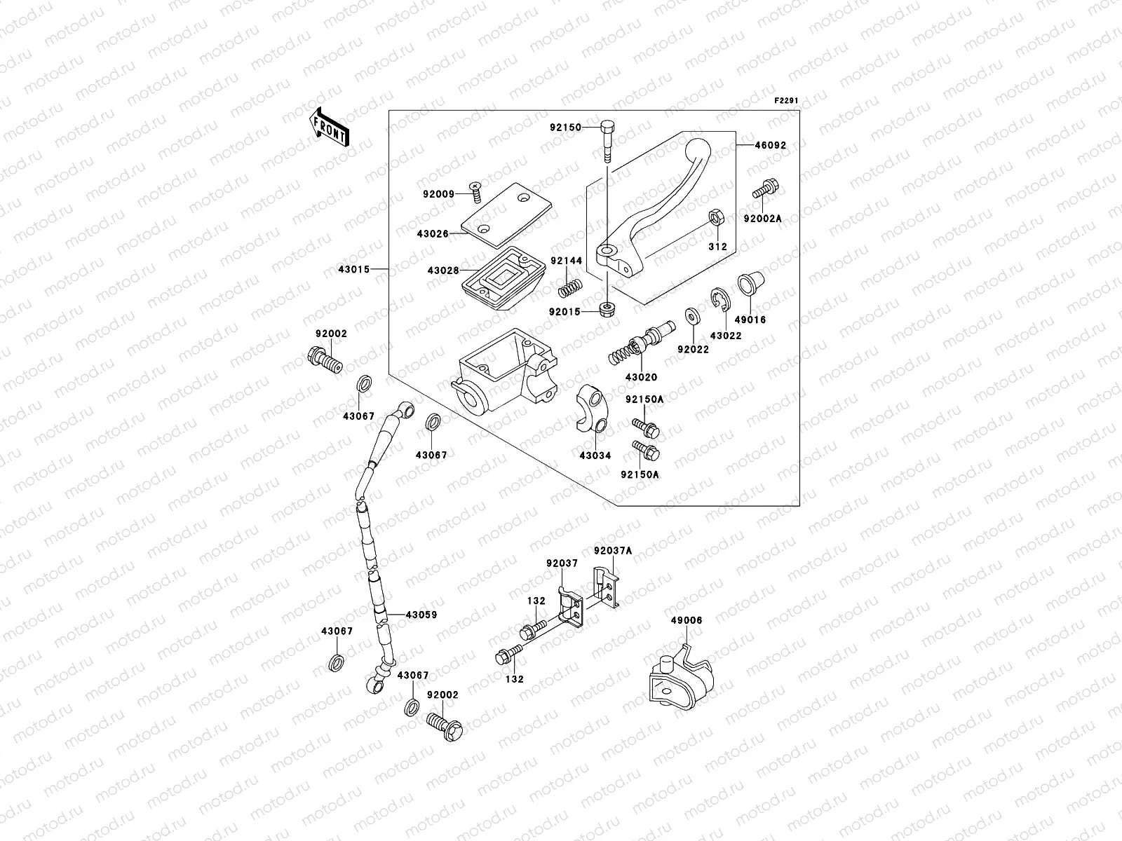 Front Master Cylinder