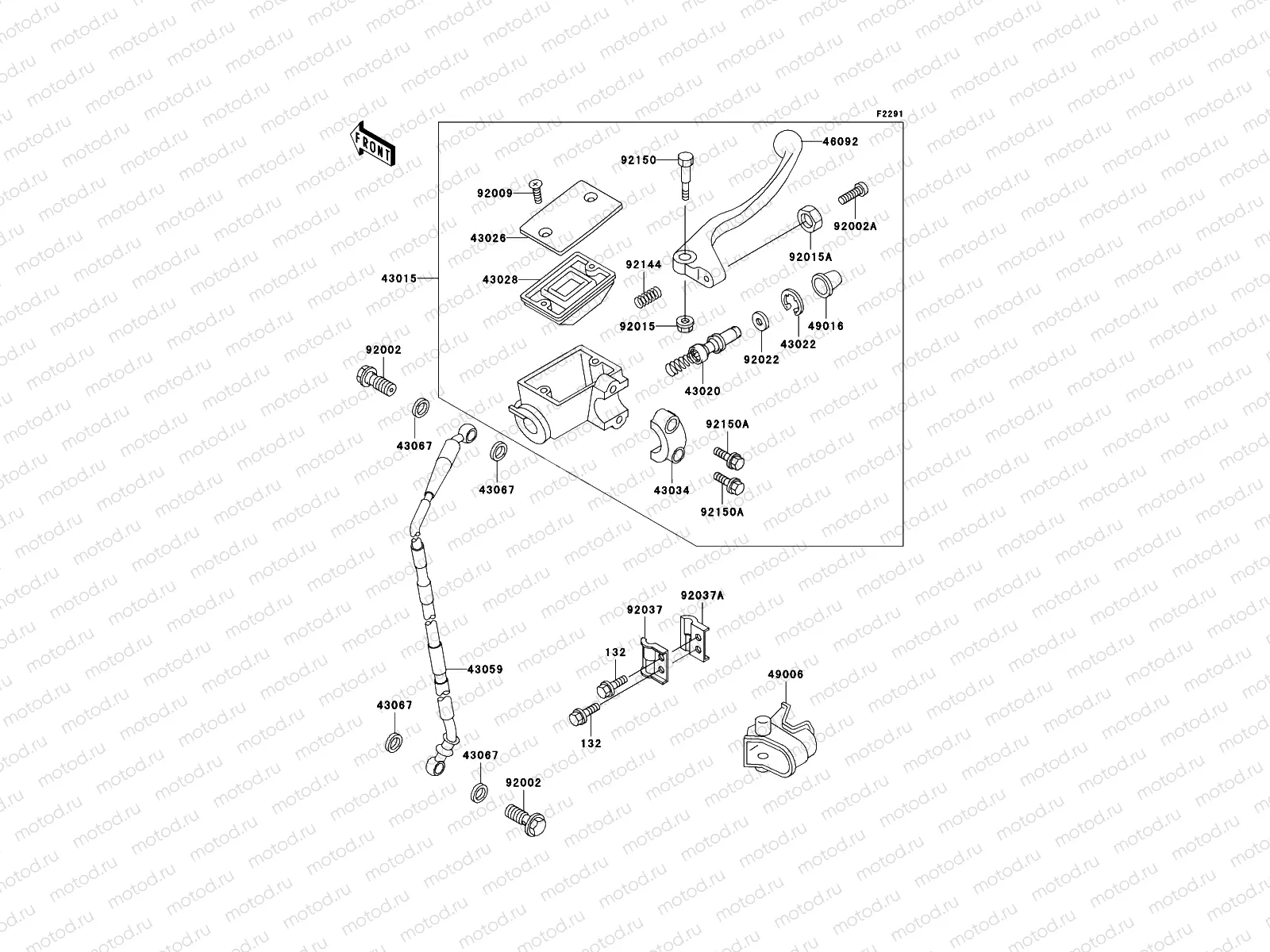 Front Master Cylinder