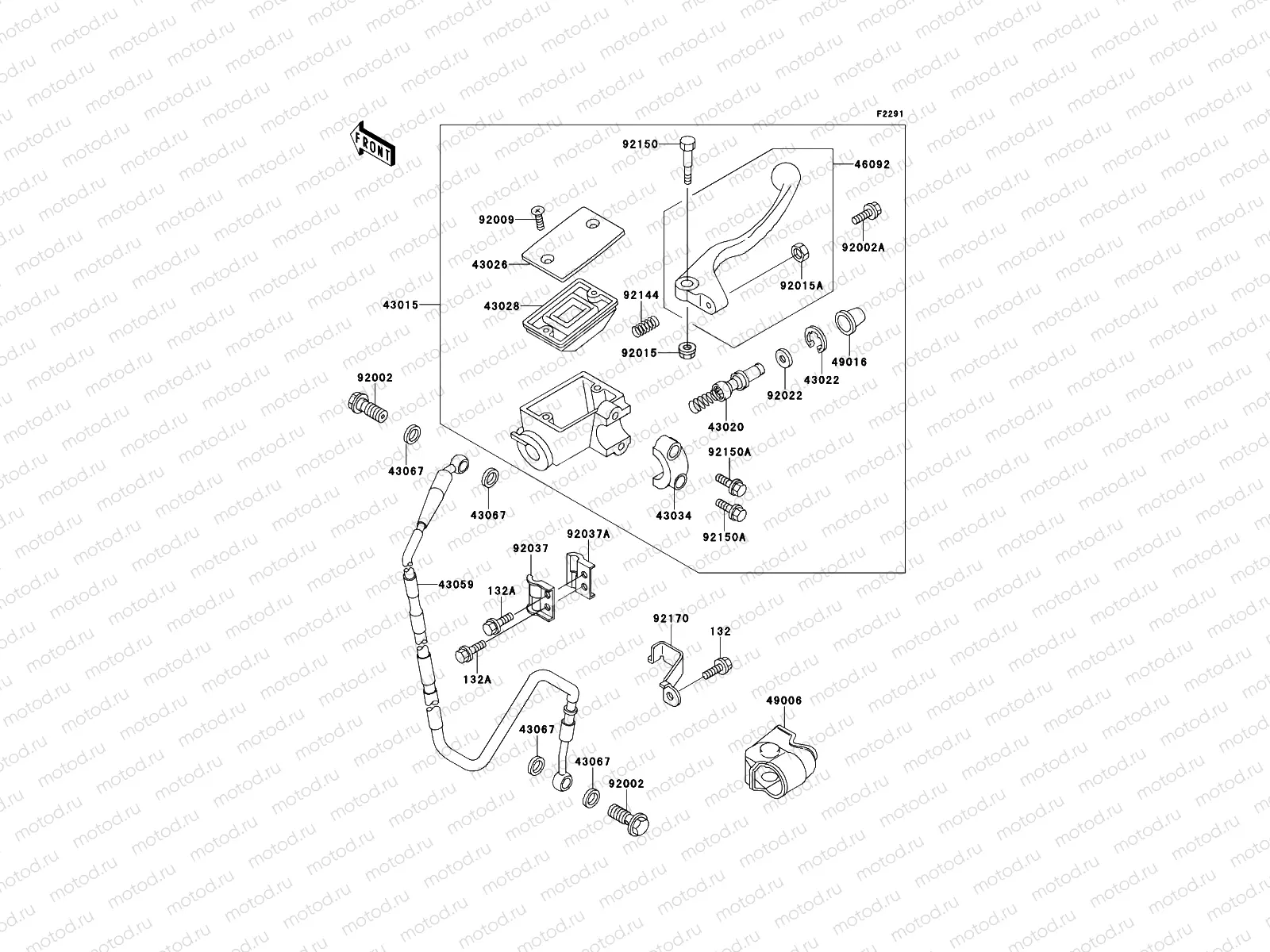 Front Master Cylinder