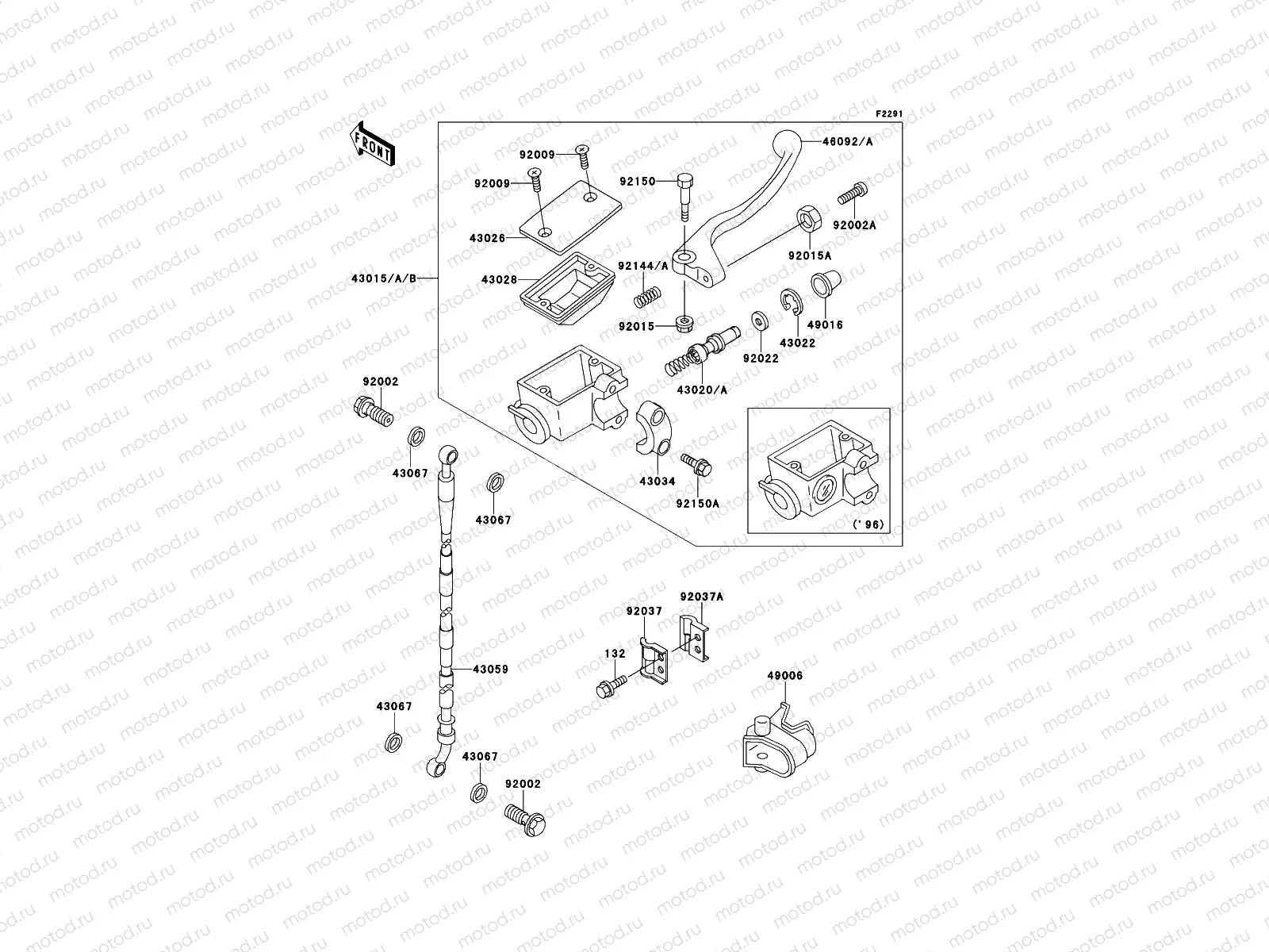 Front Master Cylinder