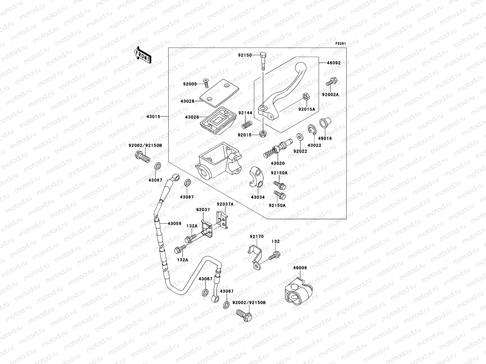 Front Master Cylinder