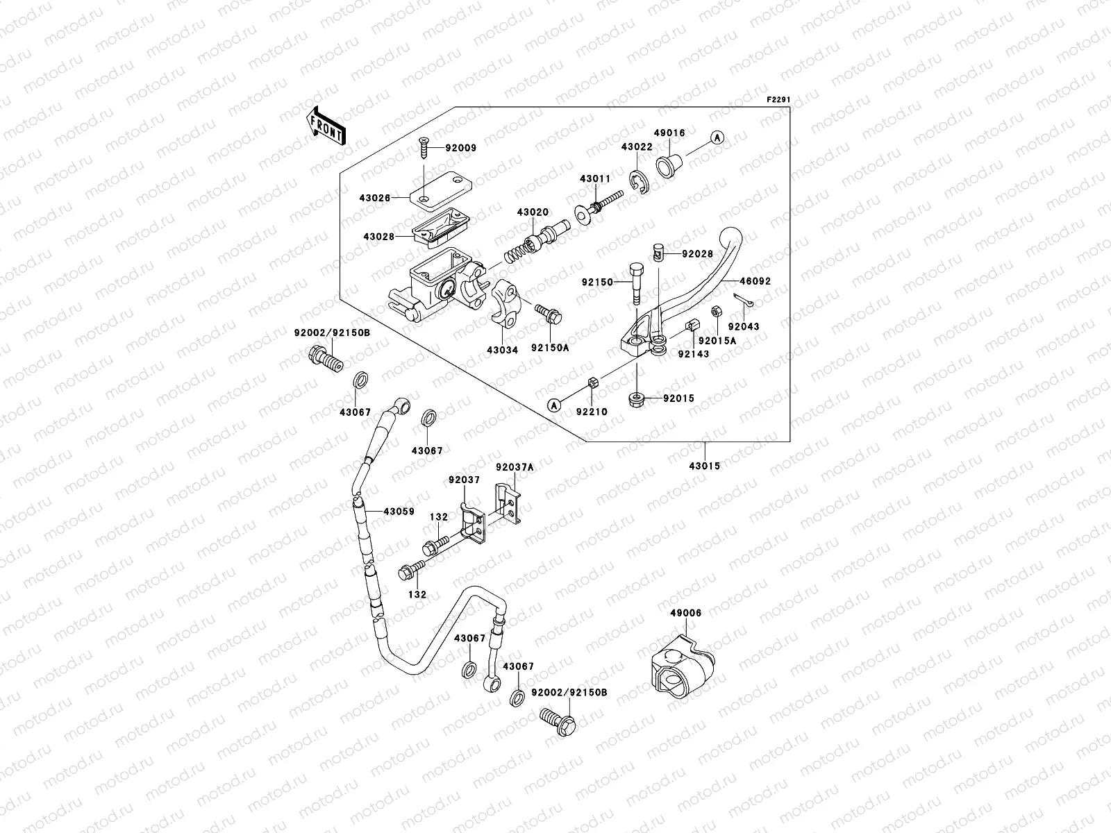 Front Master Cylinder