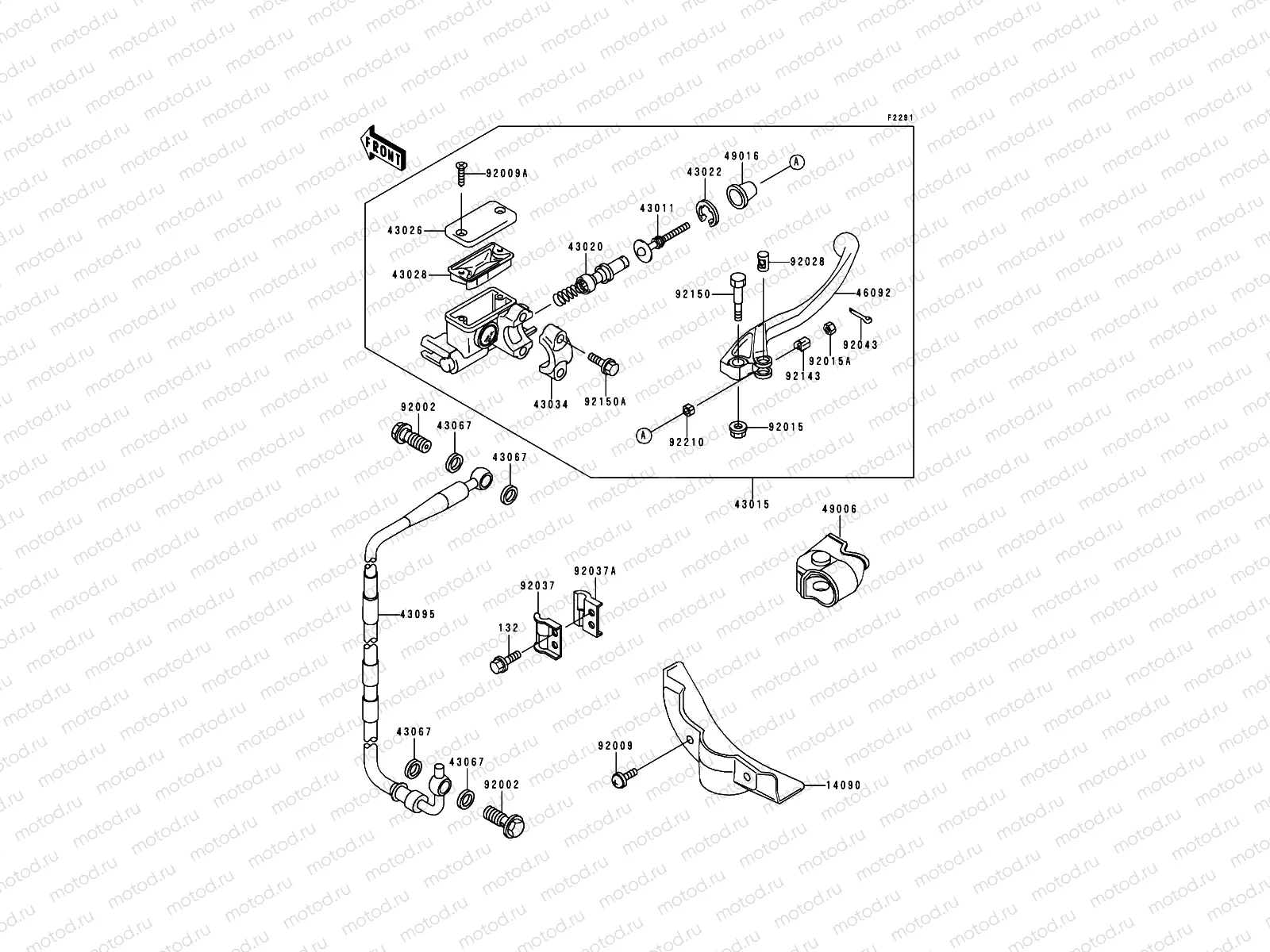 Front Master Cylinder