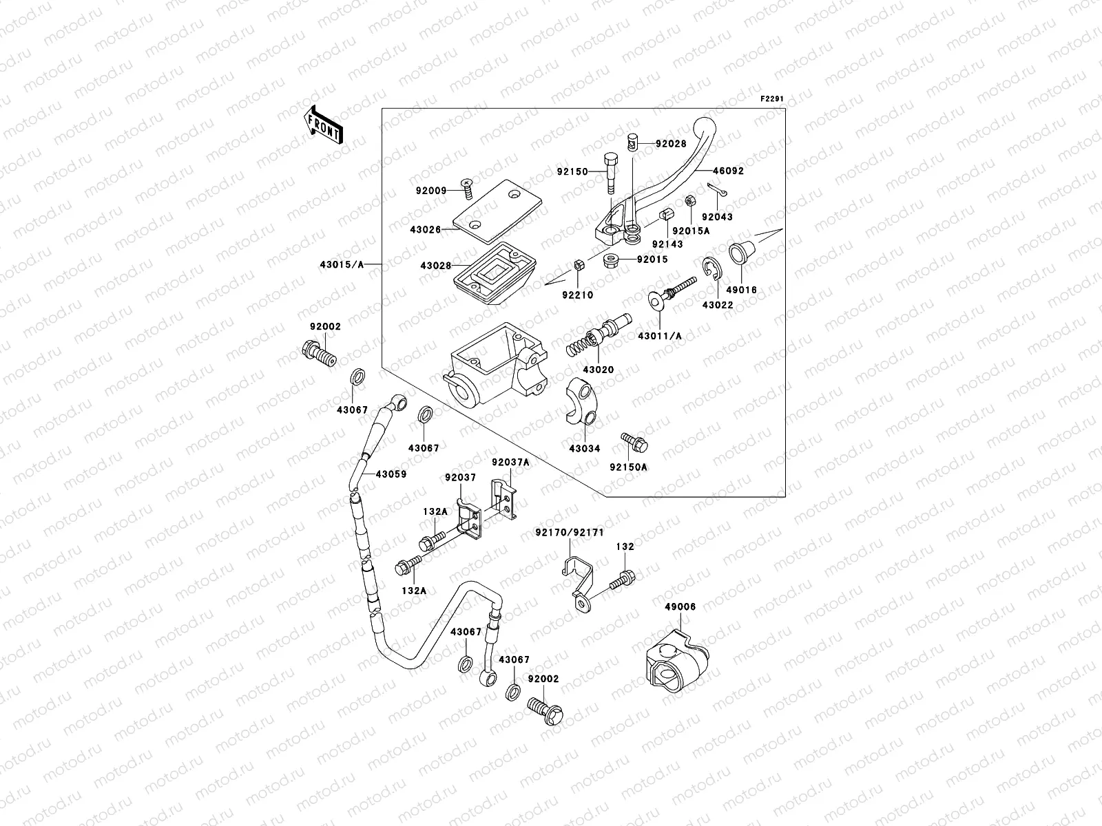 Front Master Cylinder