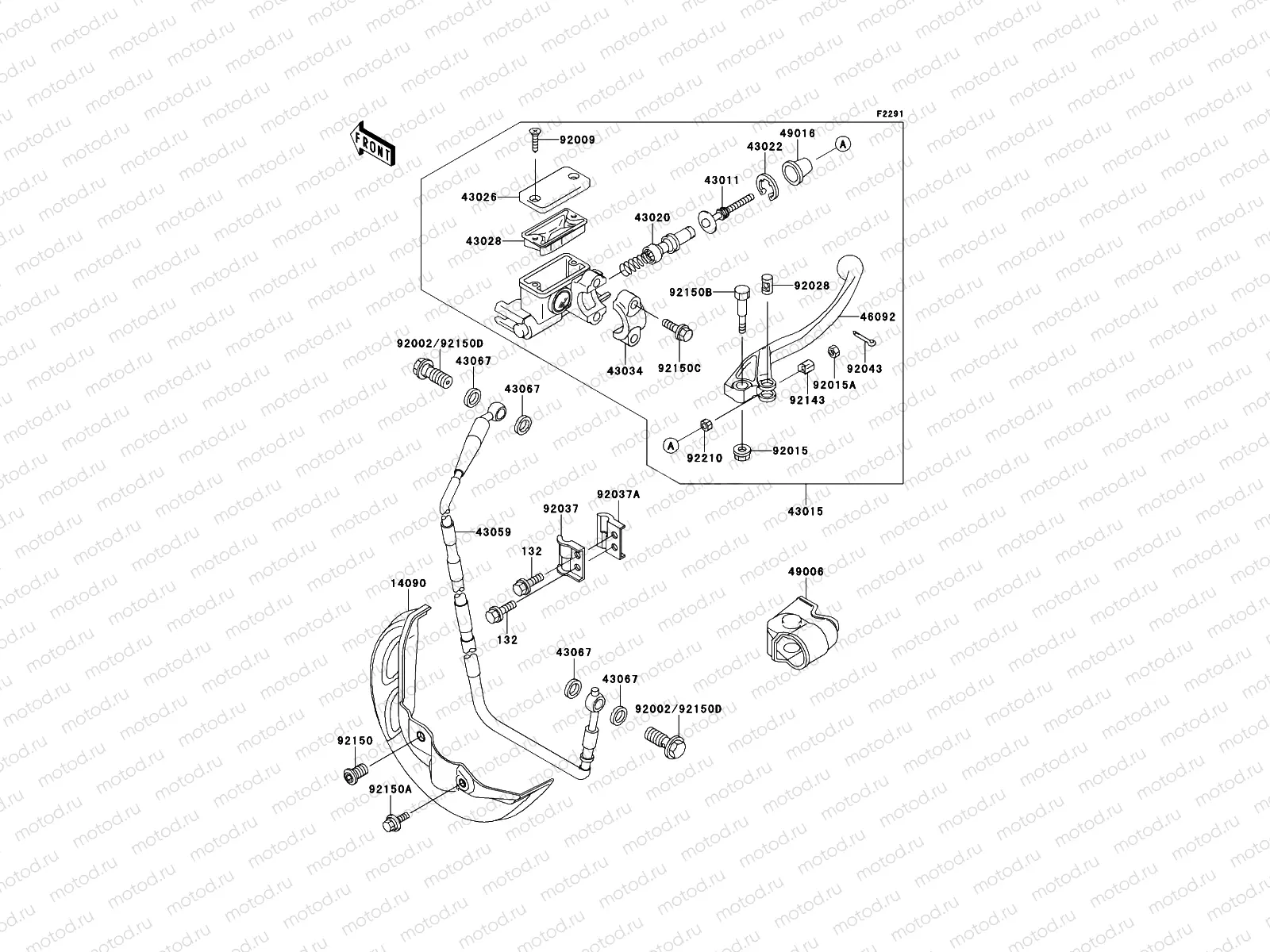 Front Master Cylinder