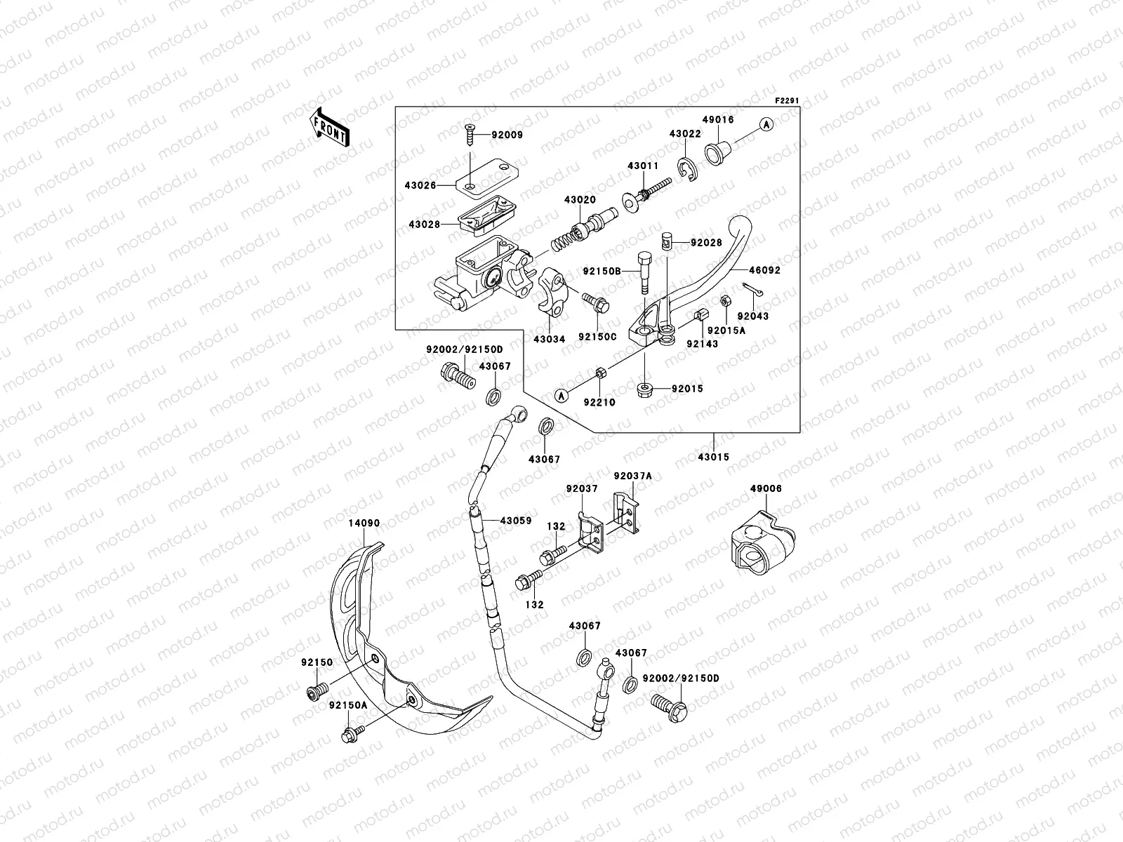 Front Master Cylinder