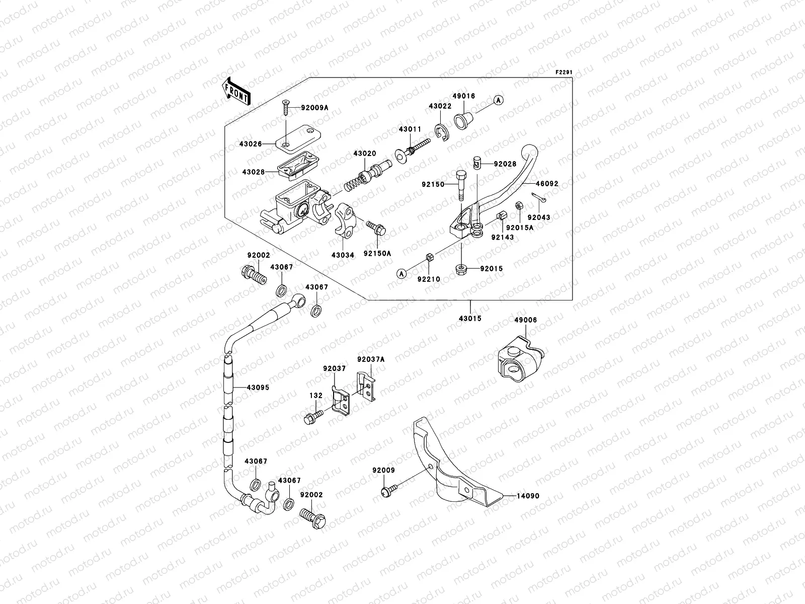 Front Master Cylinder