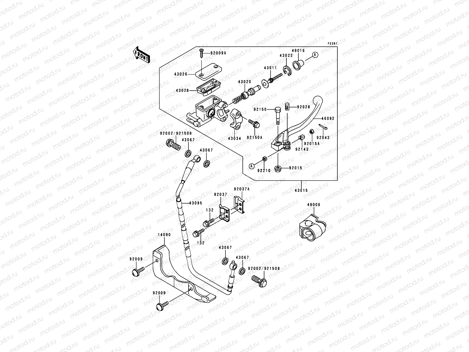 Front Master Cylinder