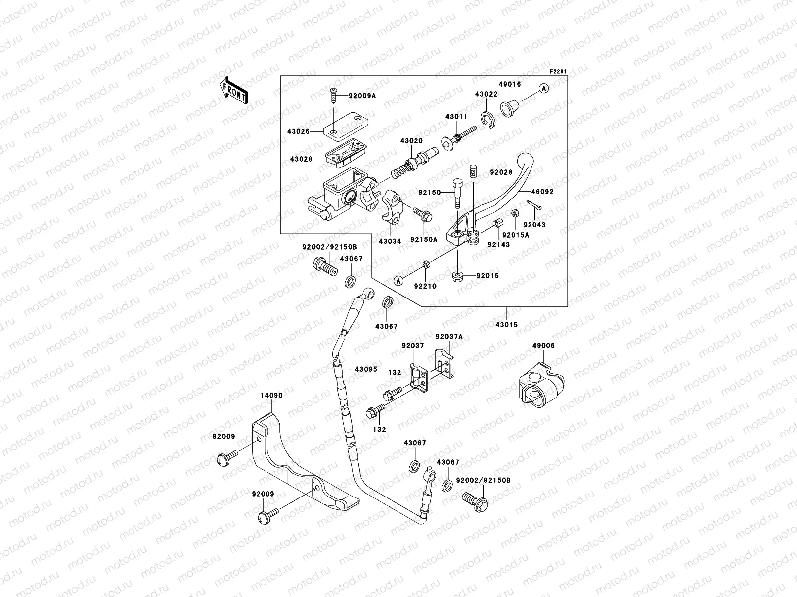 Front Master Cylinder