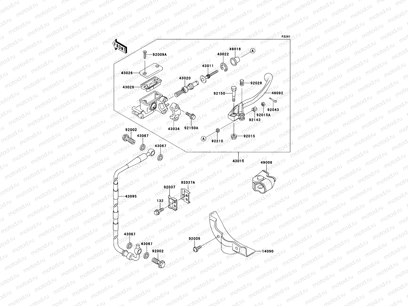 Front Master Cylinder