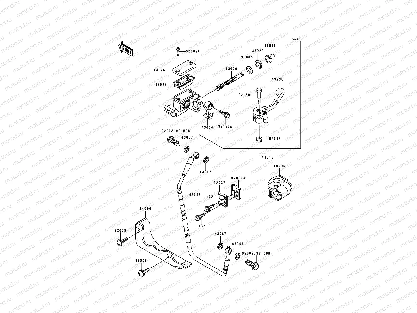 Front Master Cylinder