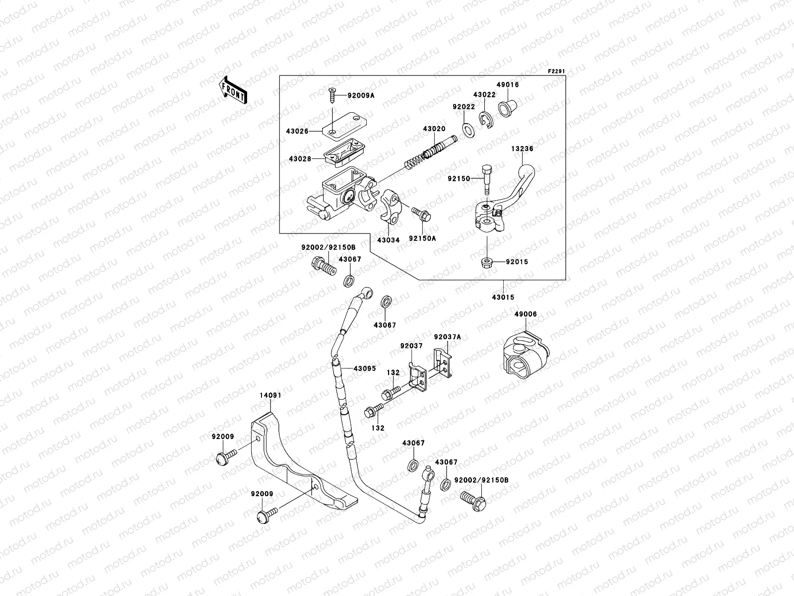 Front Master Cylinder