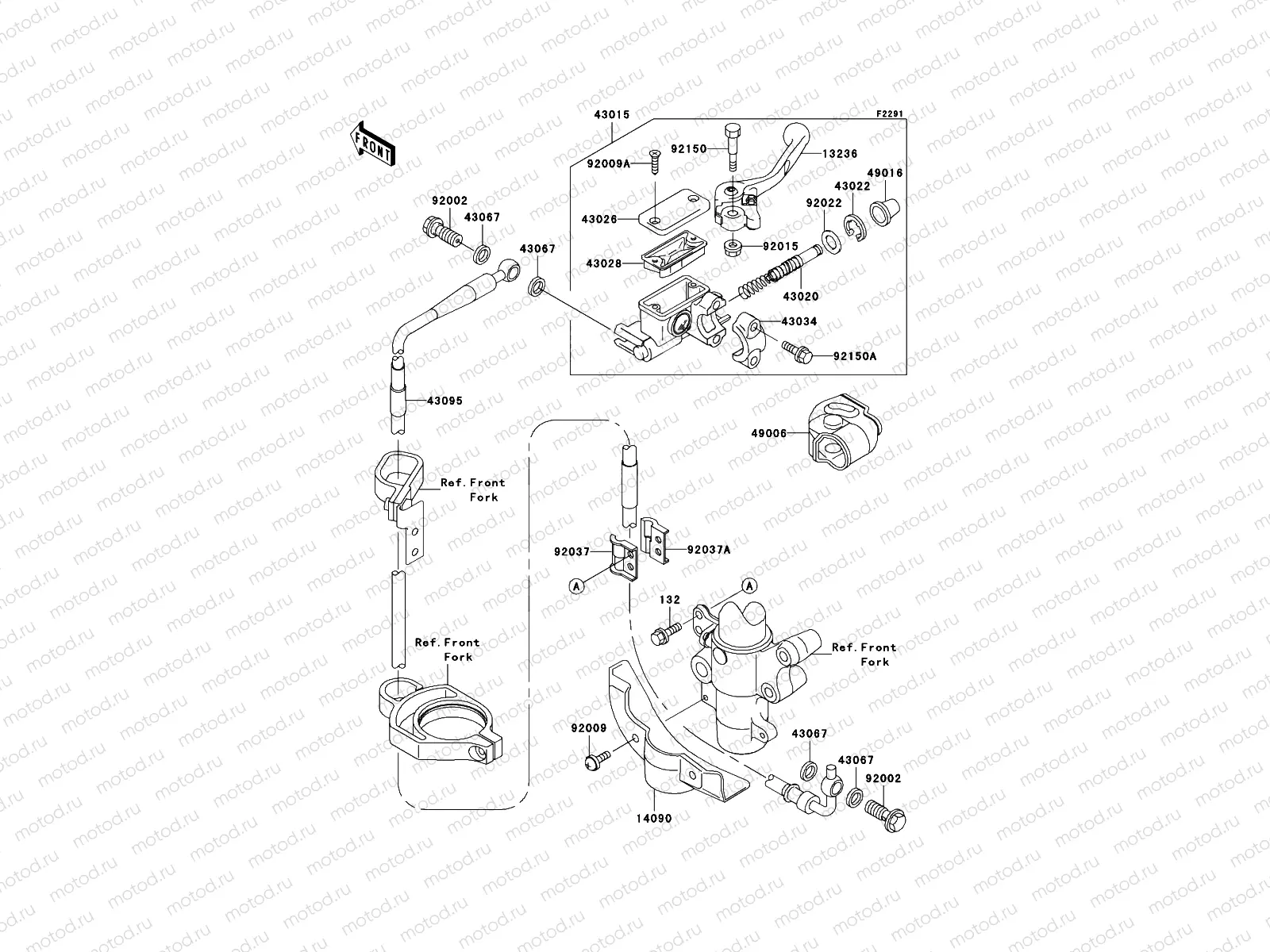 Front Master Cylinder