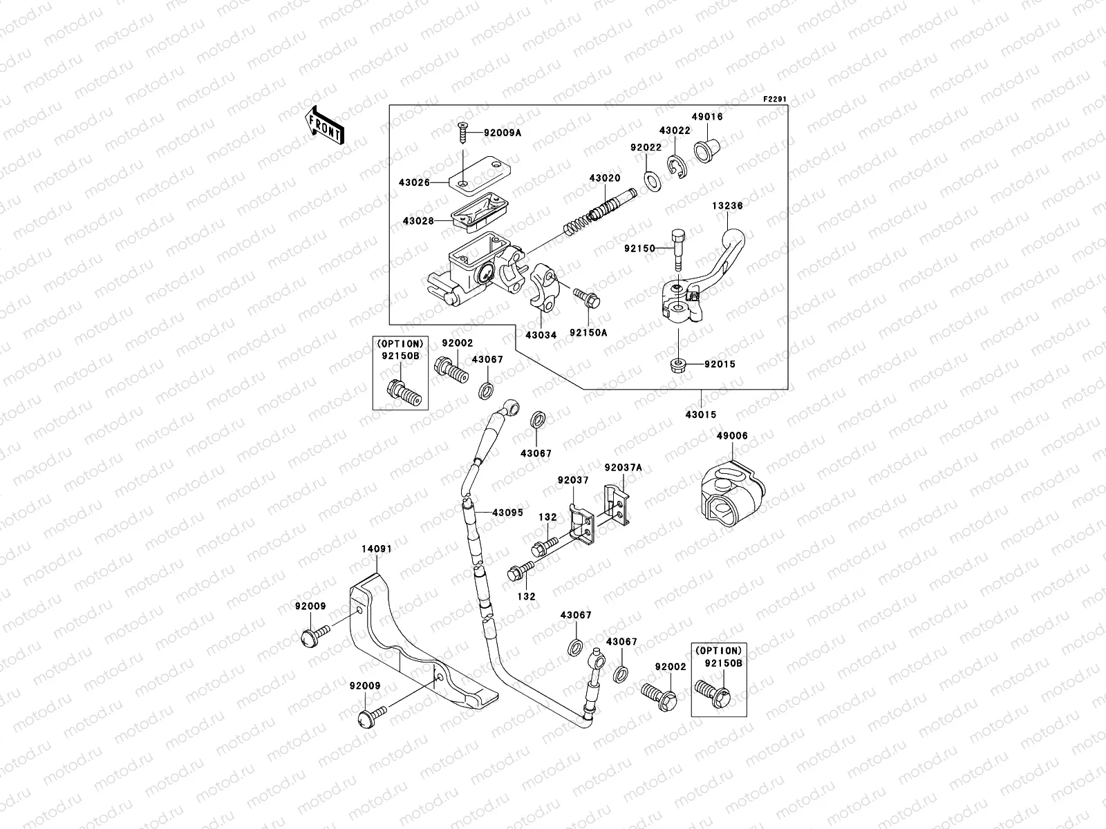 Front Master Cylinder