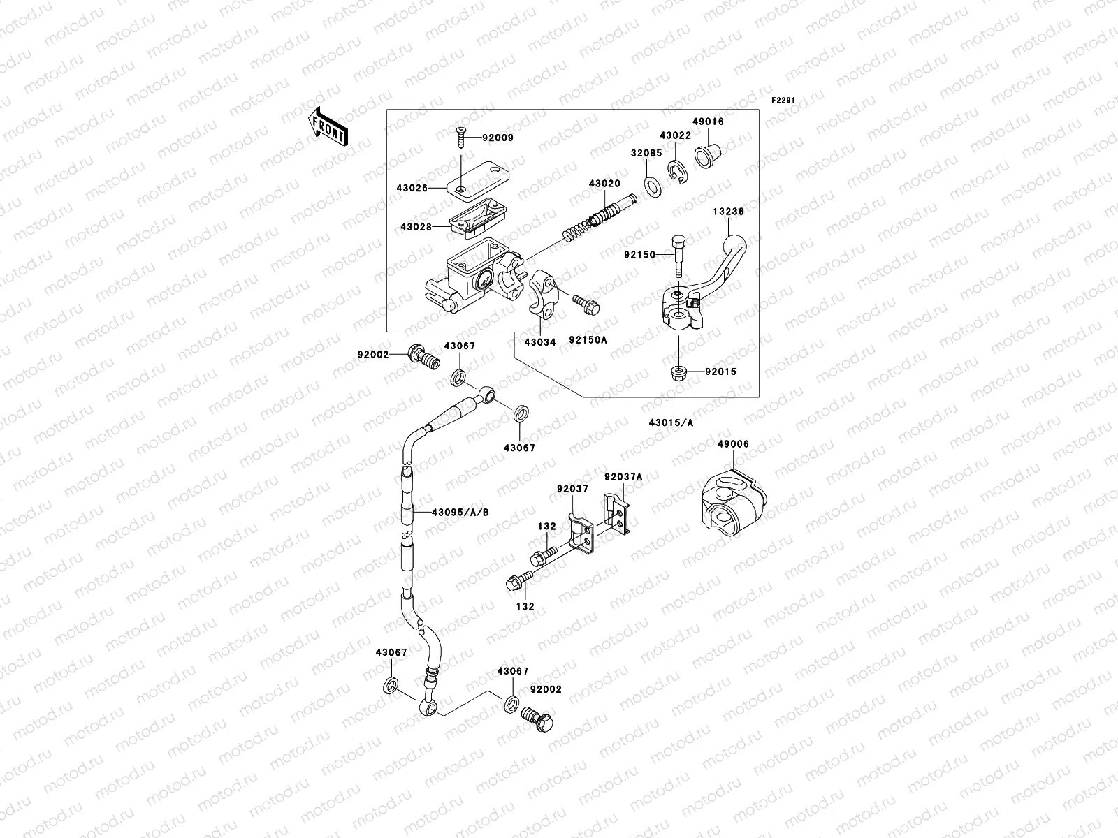 Front Master Cylinder