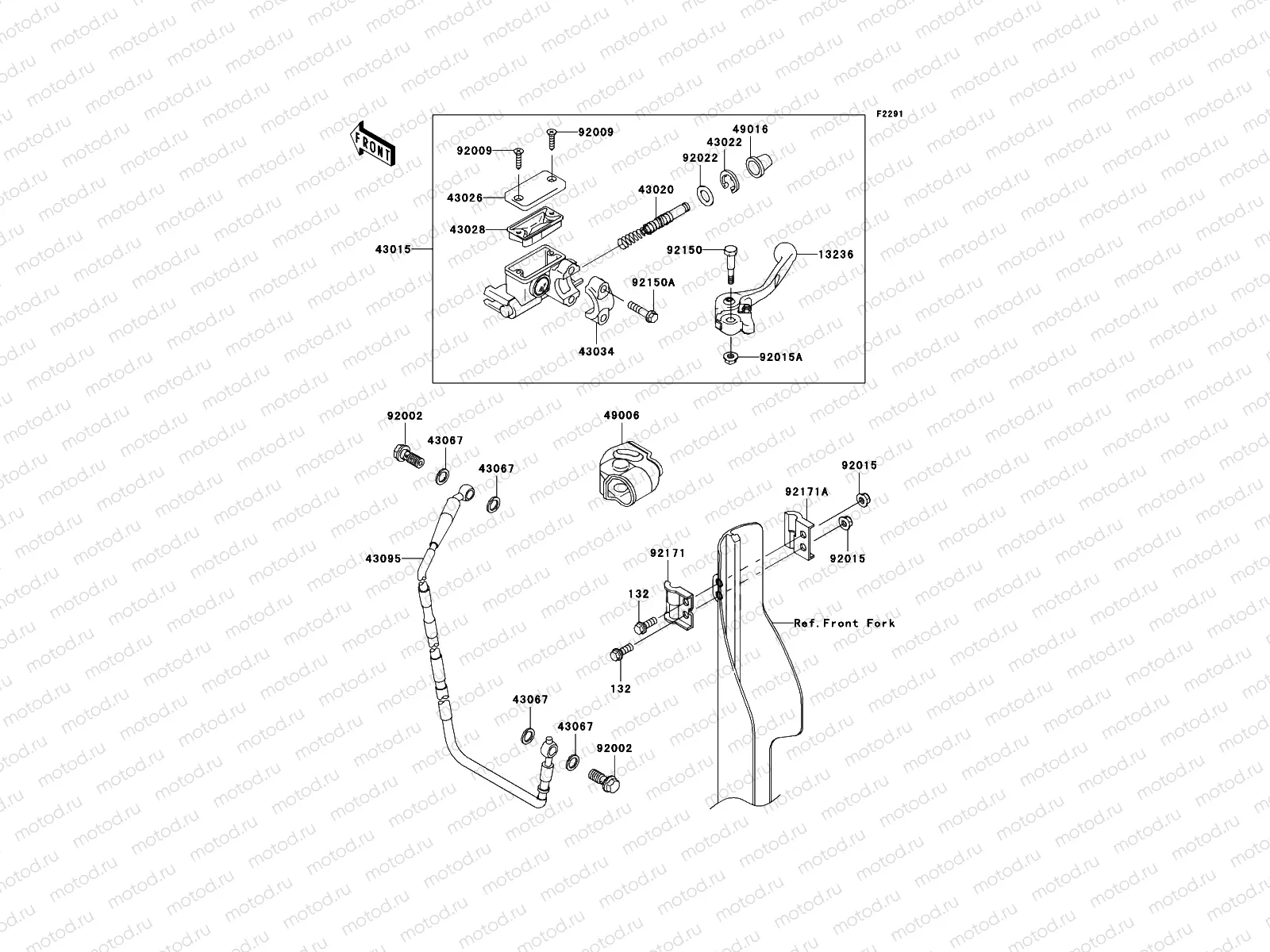 Front Master Cylinder
