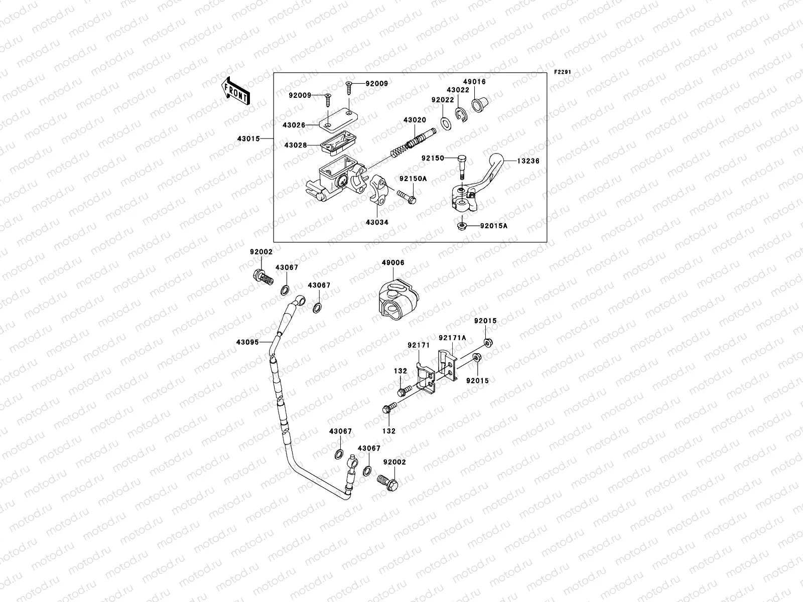 Front Master Cylinder