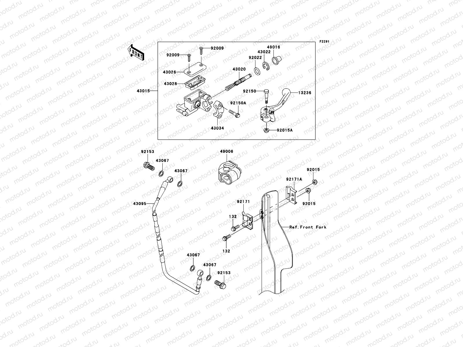 Front Master Cylinder