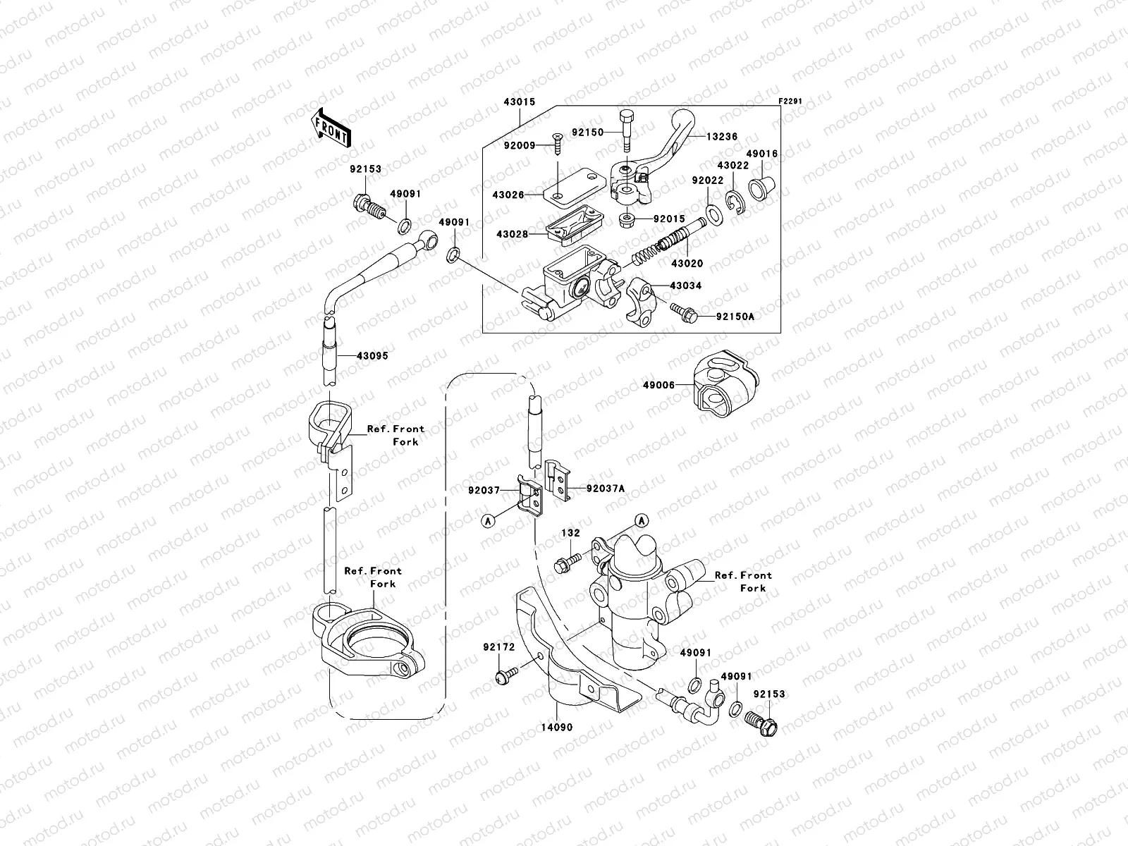 Front Master Cylinder