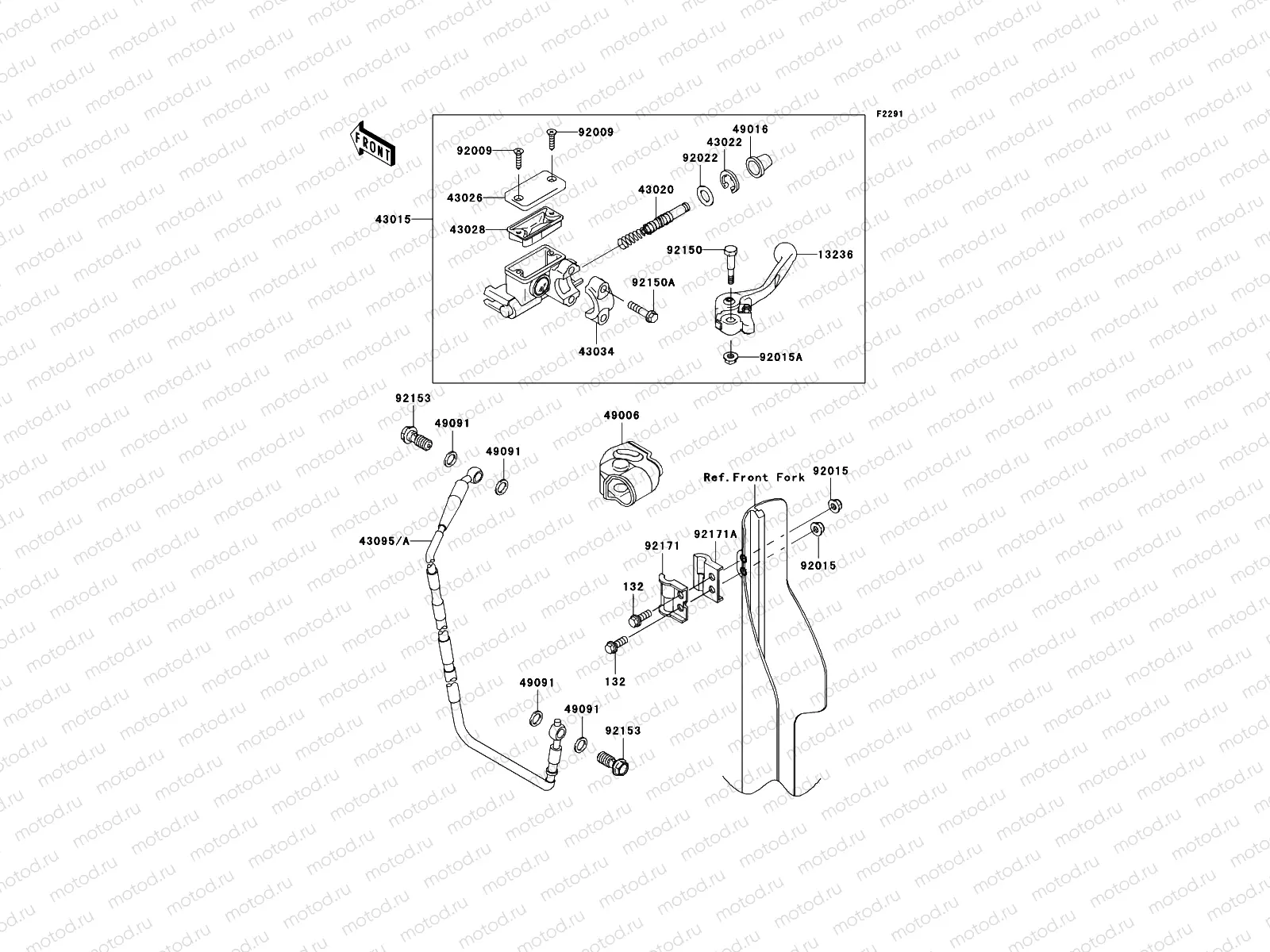 Front Master Cylinder