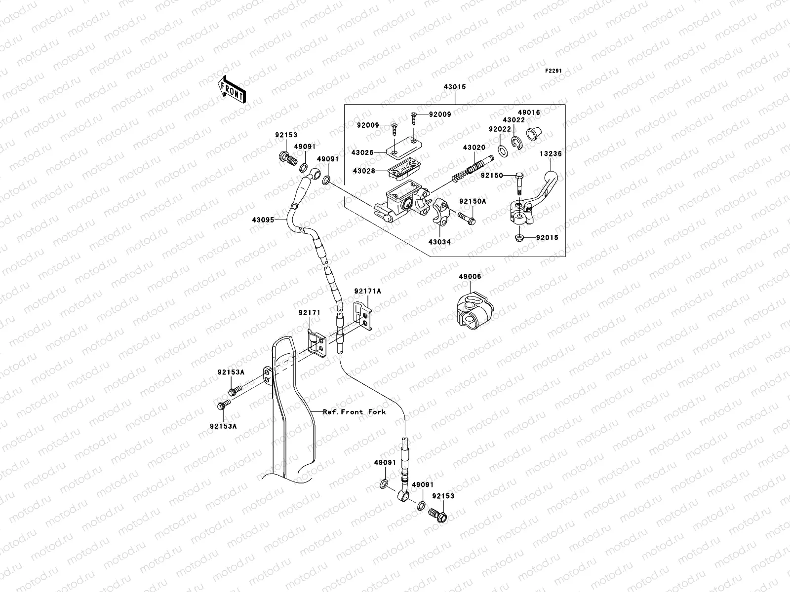 Front Master Cylinder