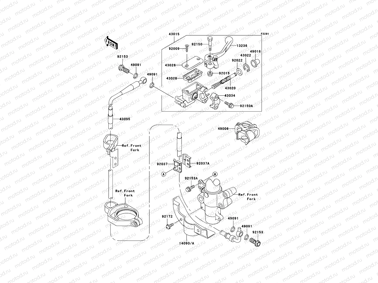 Front Master Cylinder