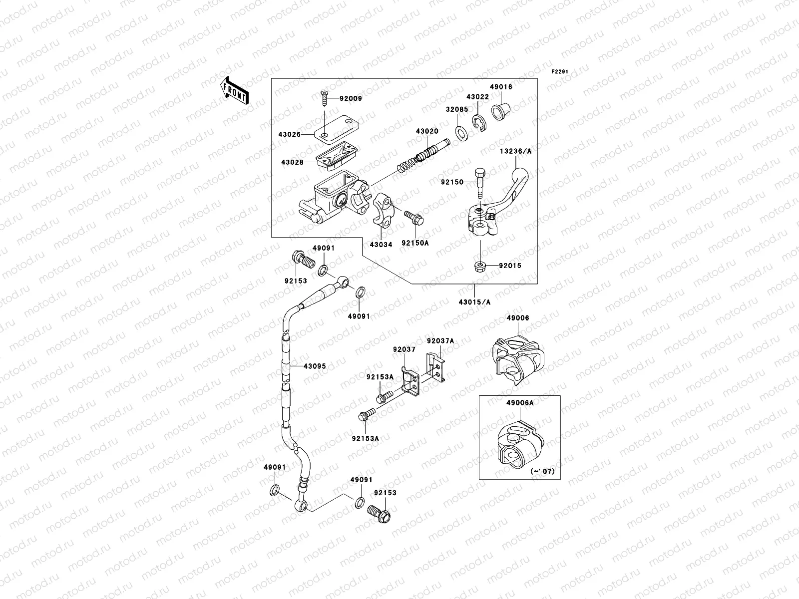 Front Master Cylinder