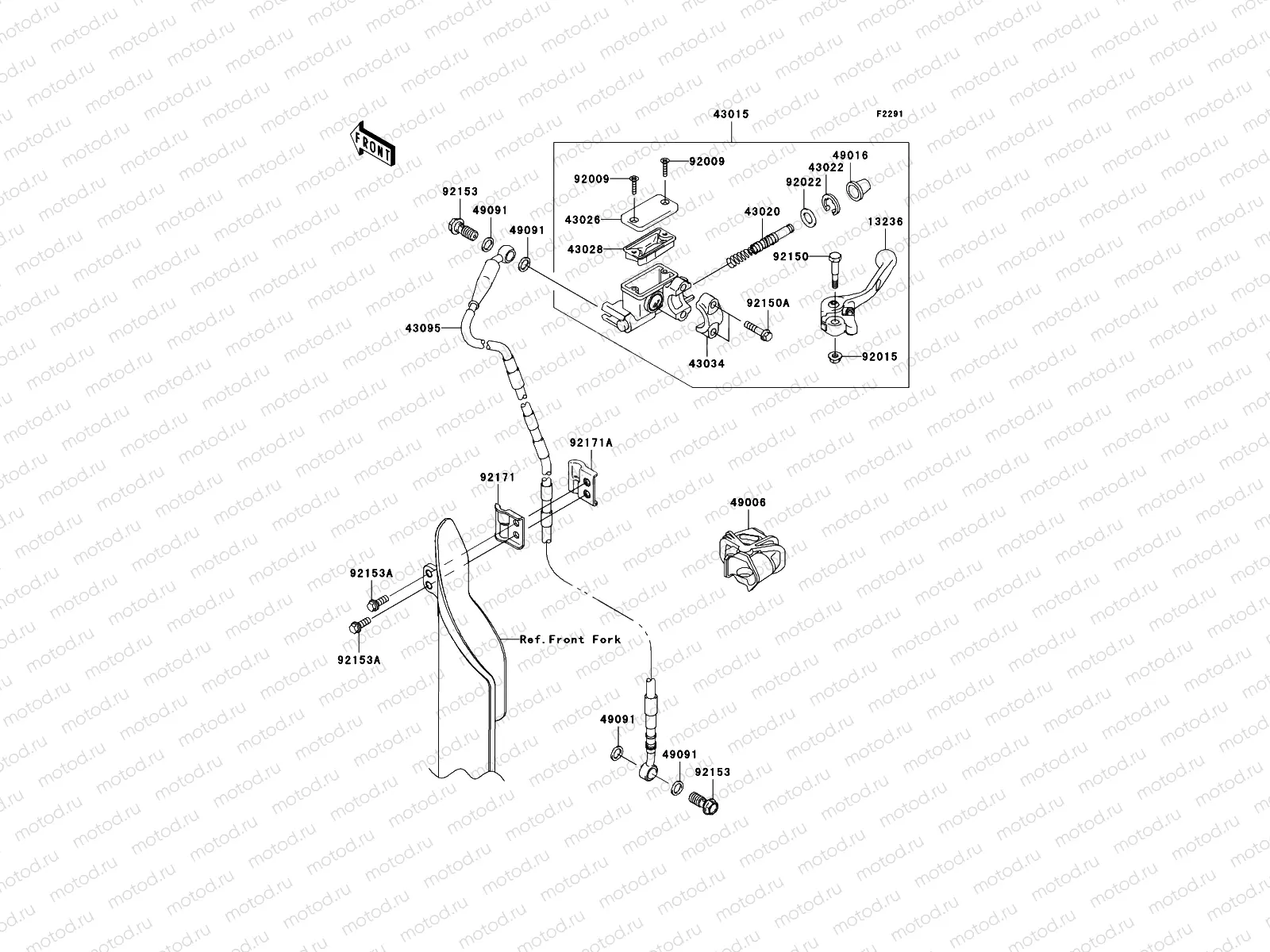 Front Master Cylinder