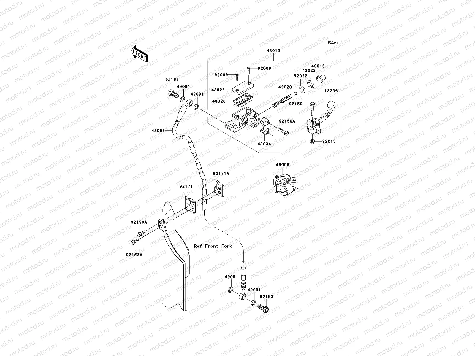 Front Master Cylinder