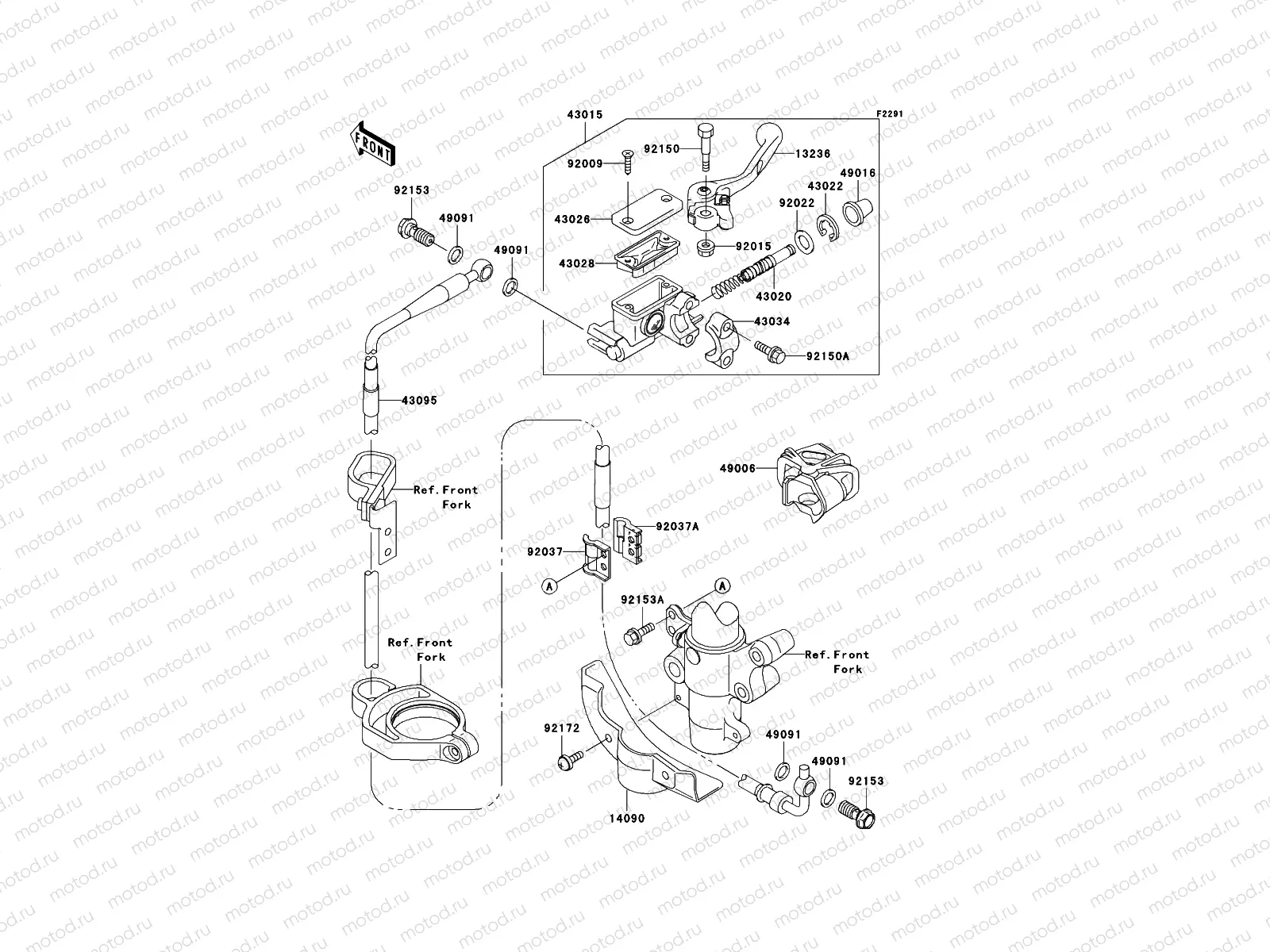 Front Master Cylinder
