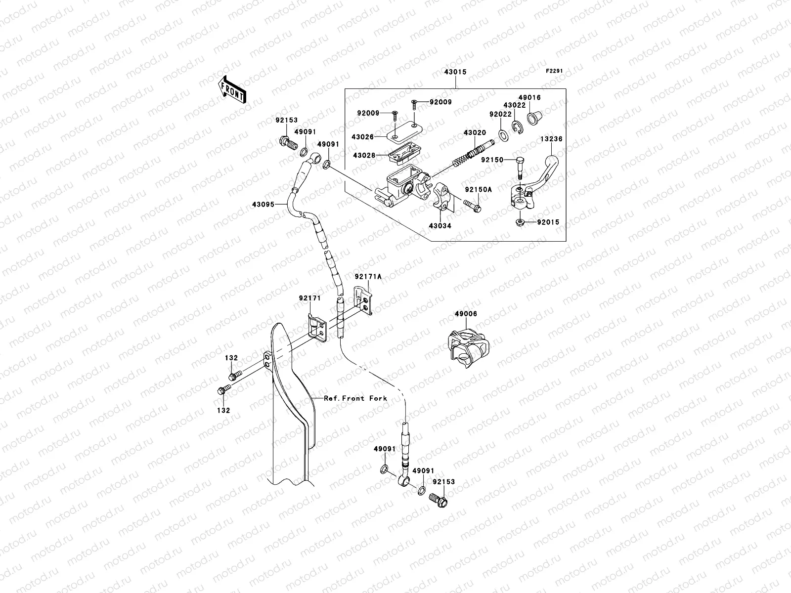 Front Master Cylinder