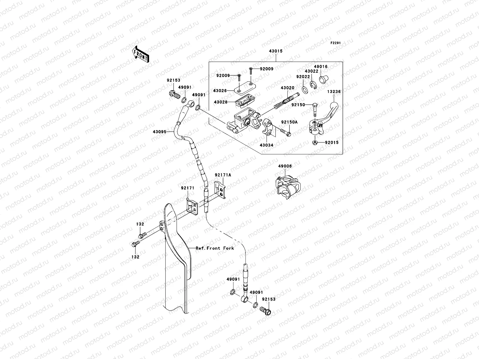 Front Master Cylinder