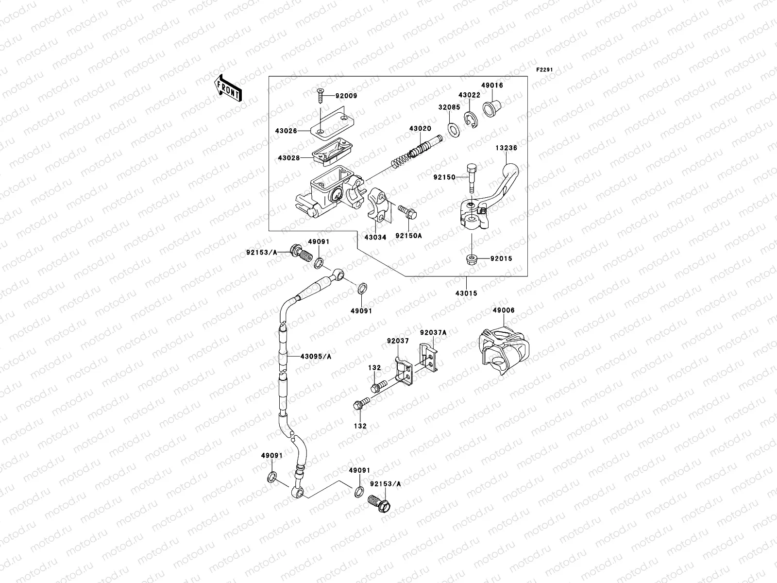 Front Master Cylinder