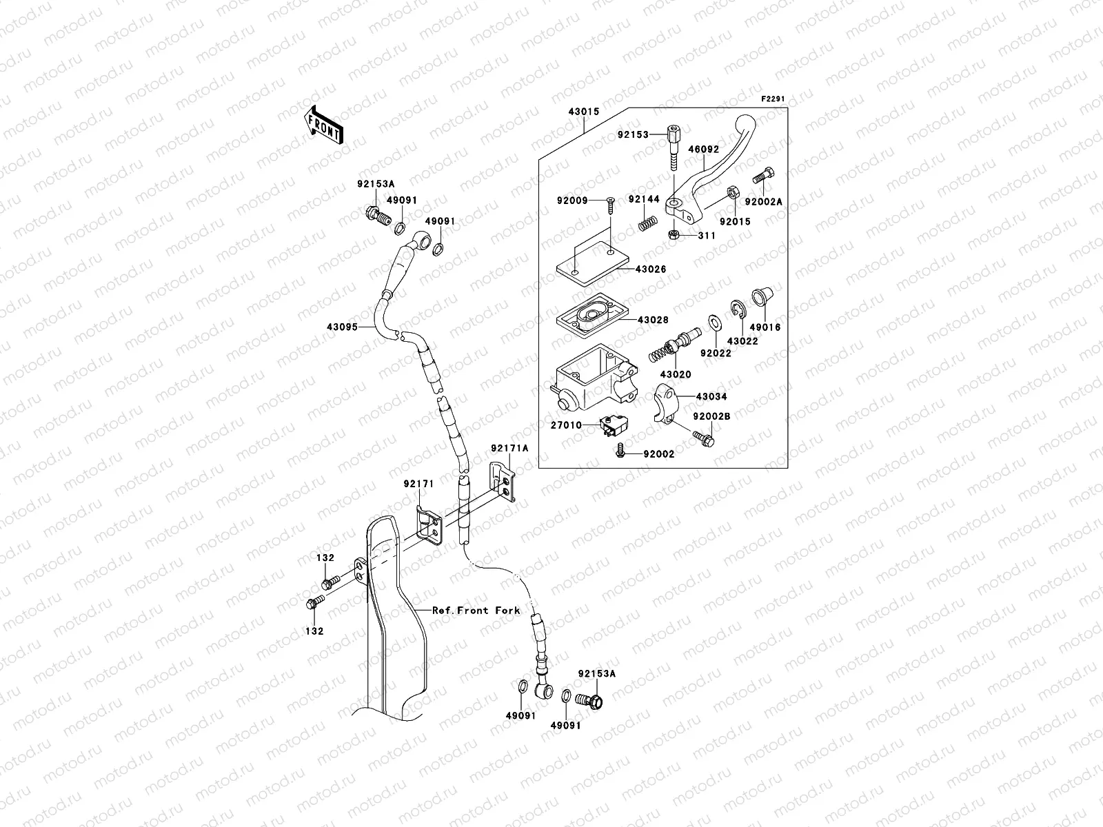 Front Master Cylinder
