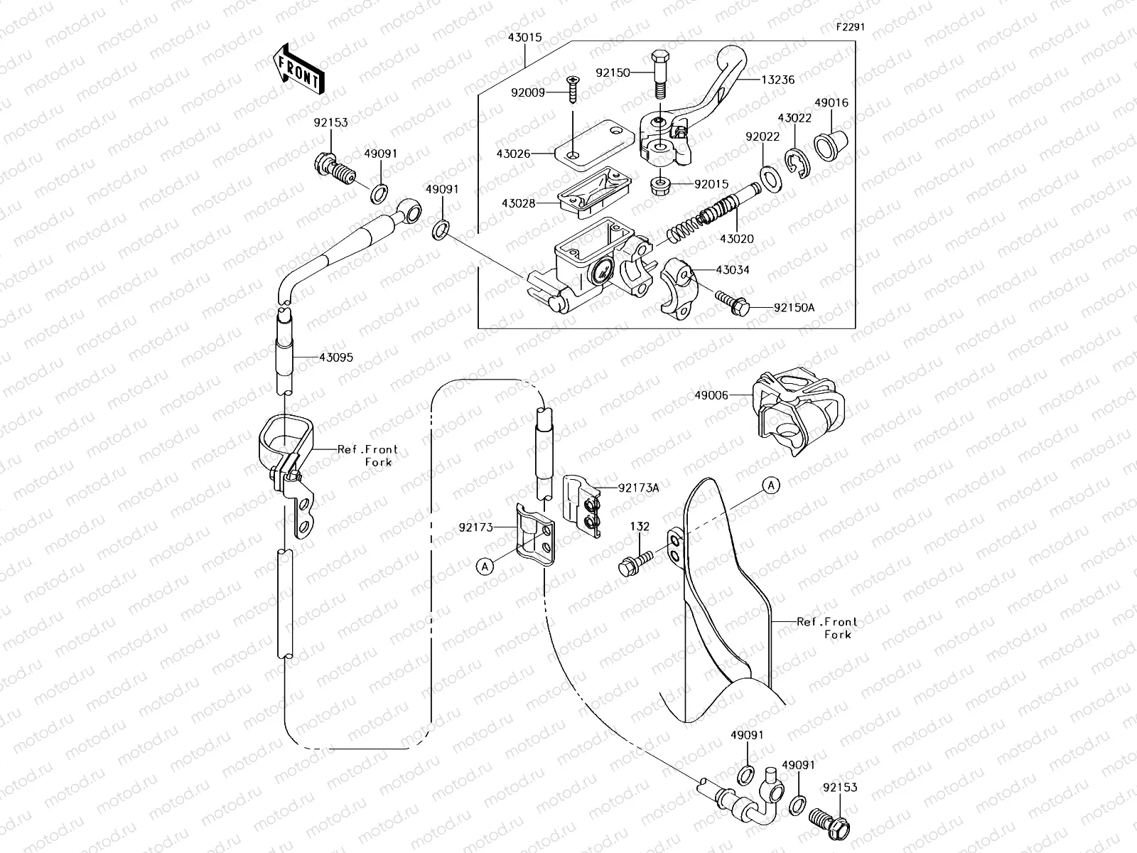 Front Master Cylinder