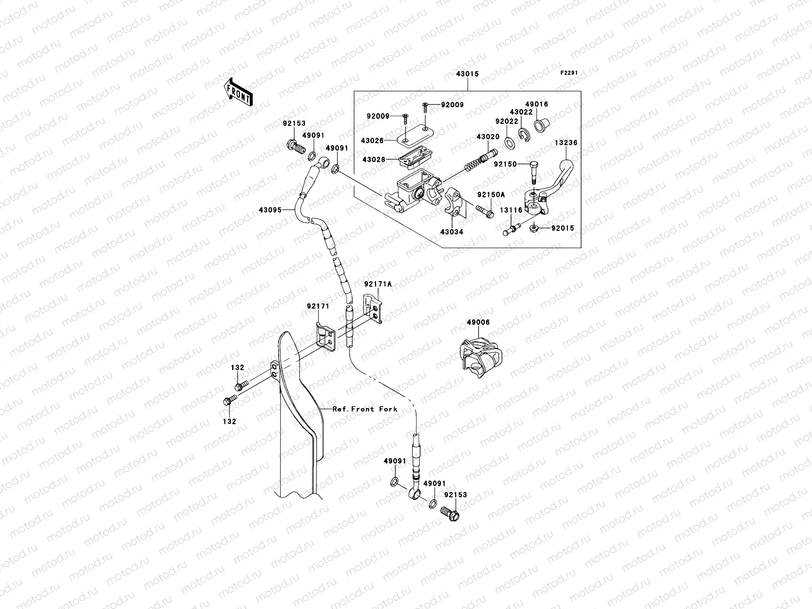 Front Master Cylinder
