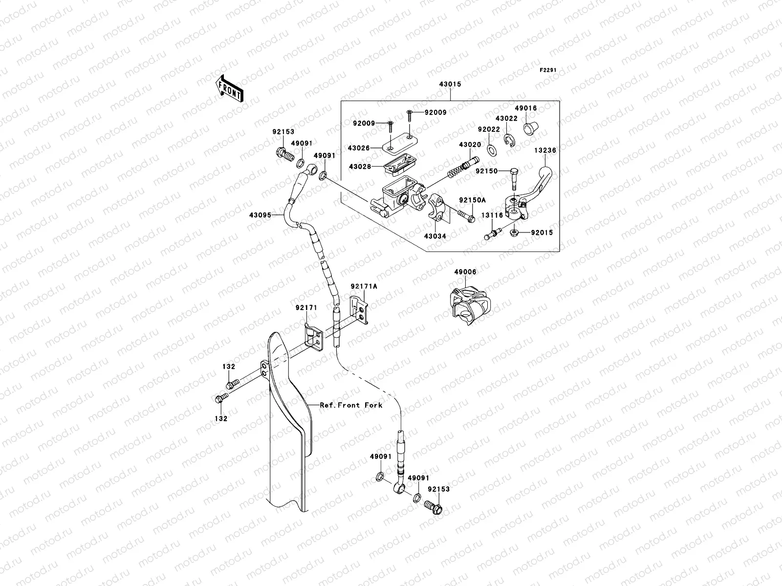 Front Master Cylinder