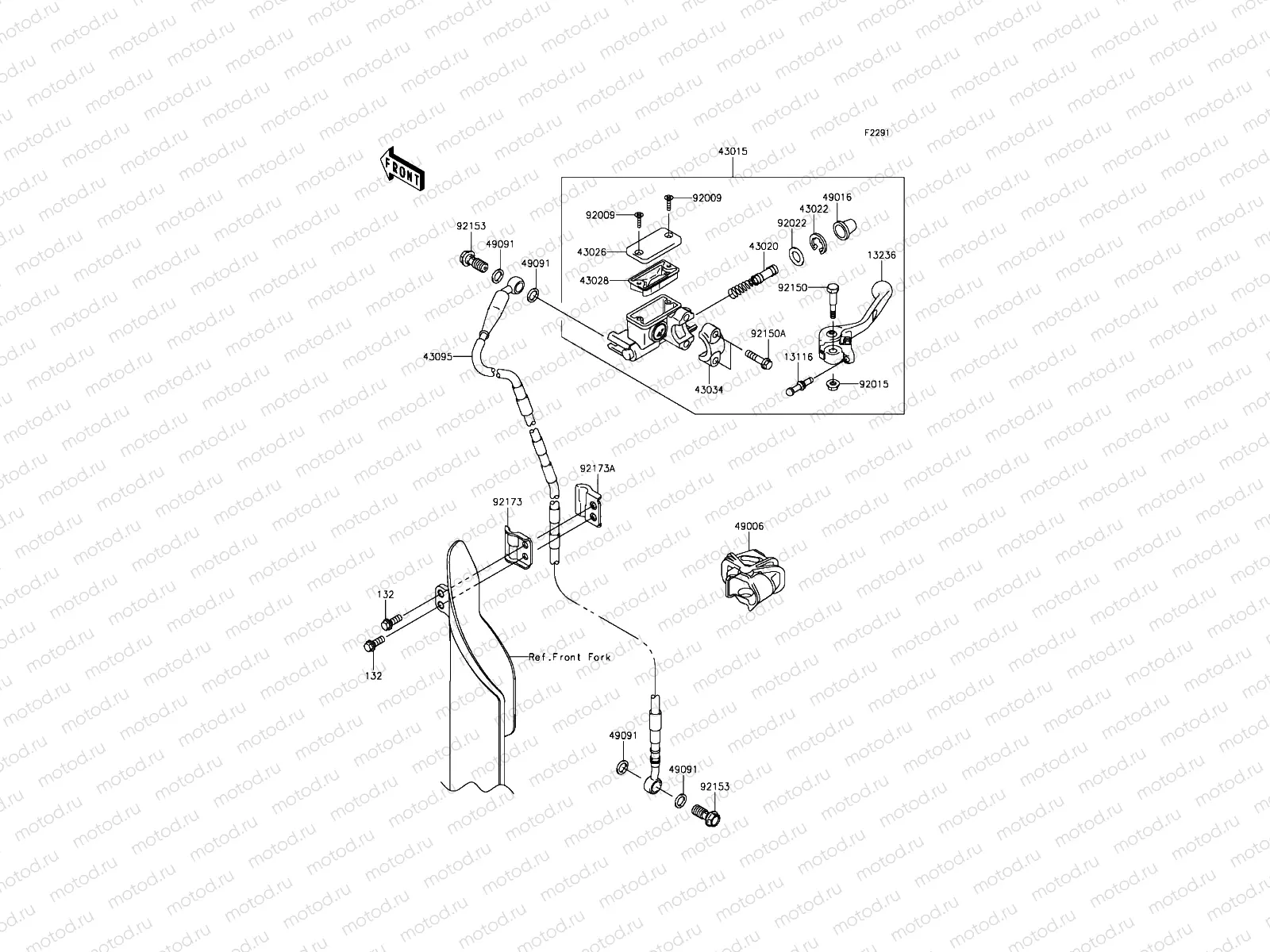 Front Master Cylinder