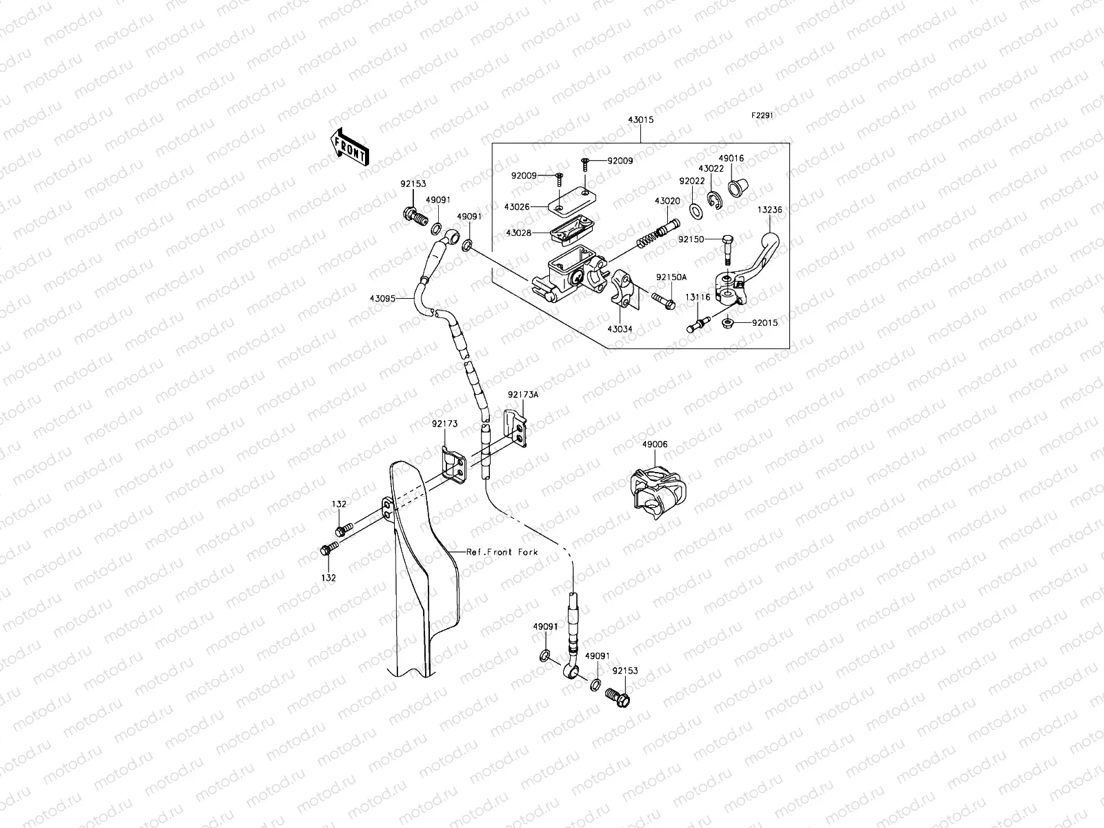 Front Master Cylinder
