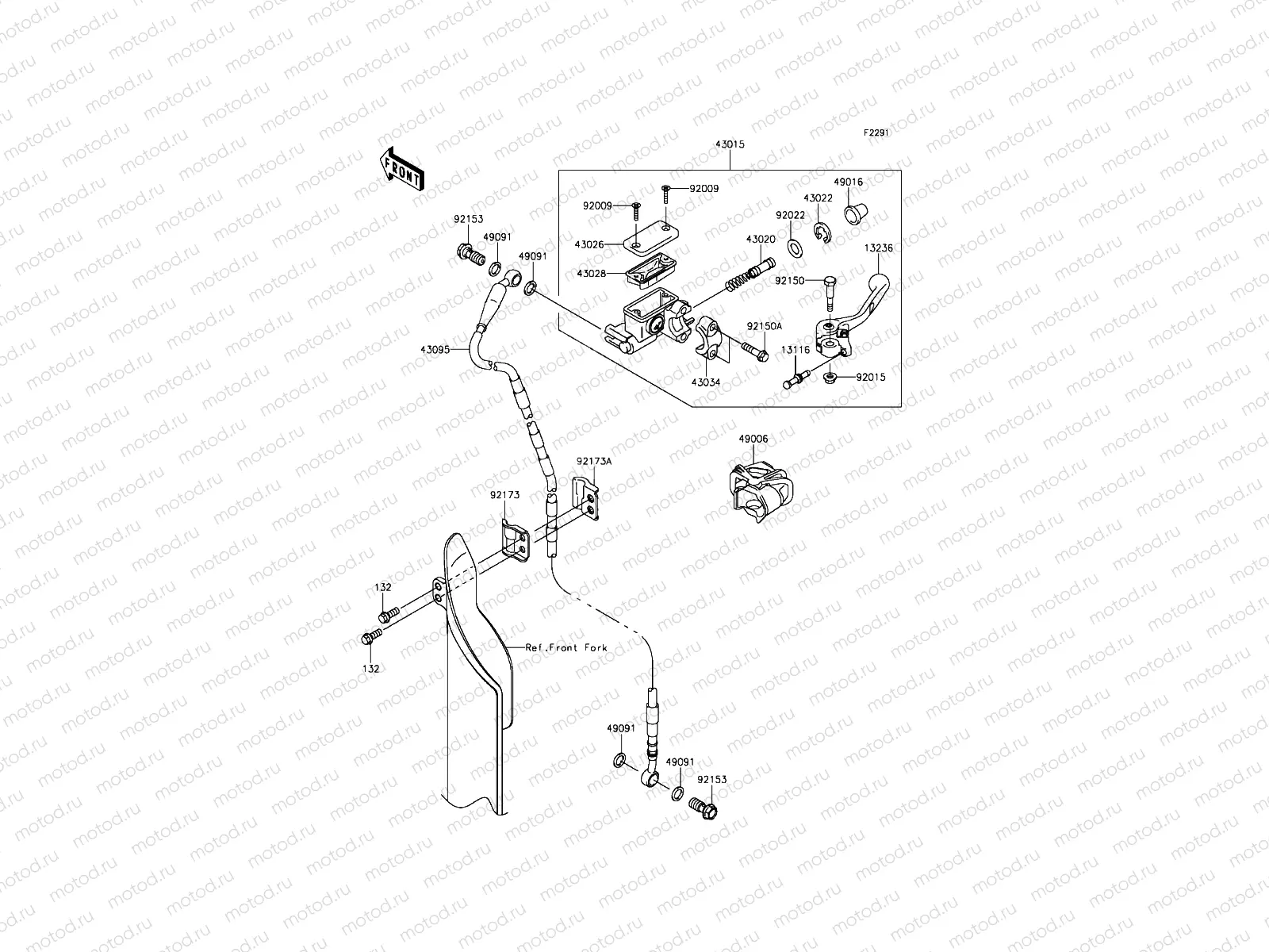 Front Master Cylinder