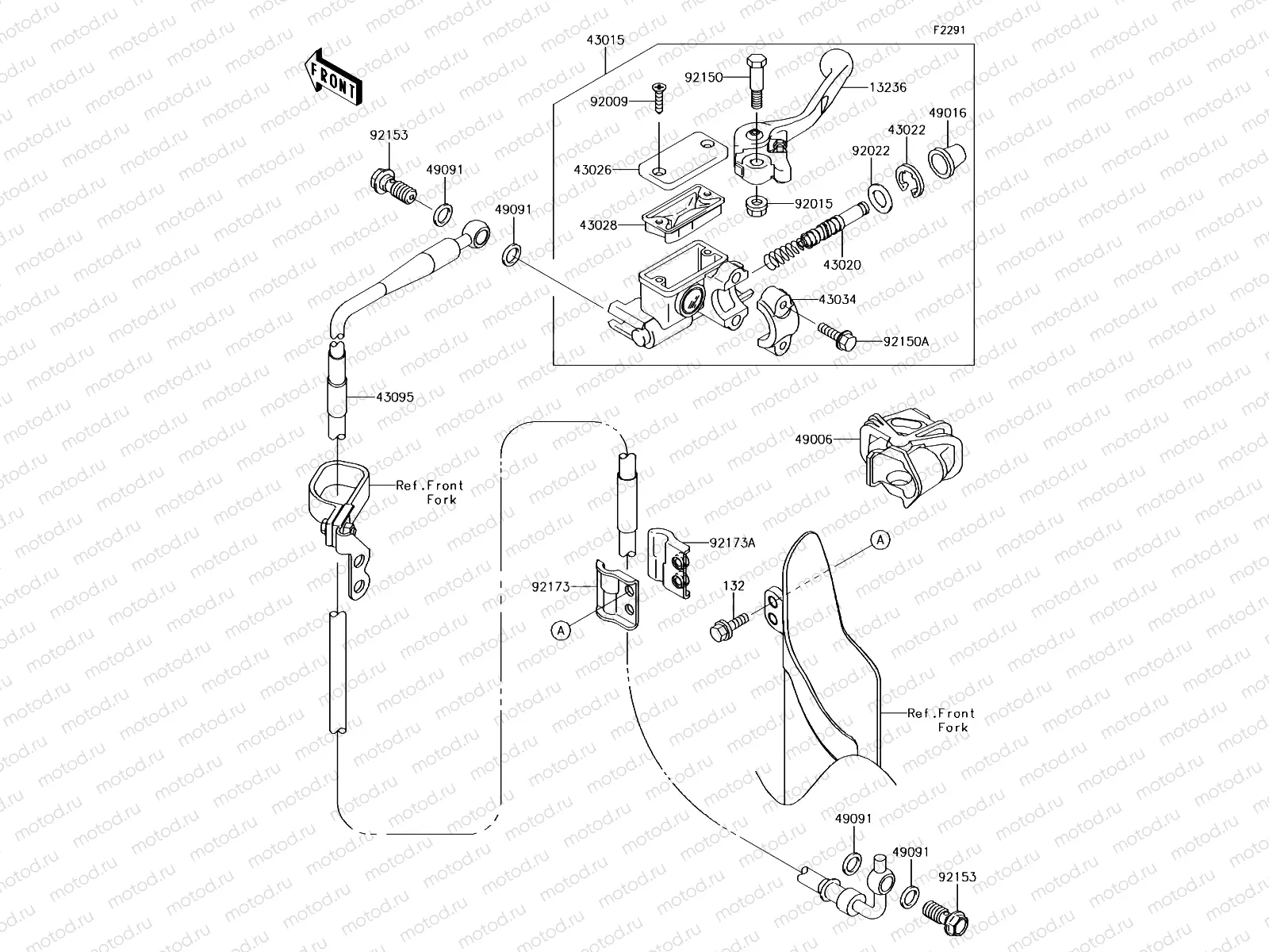 Front Master Cylinder