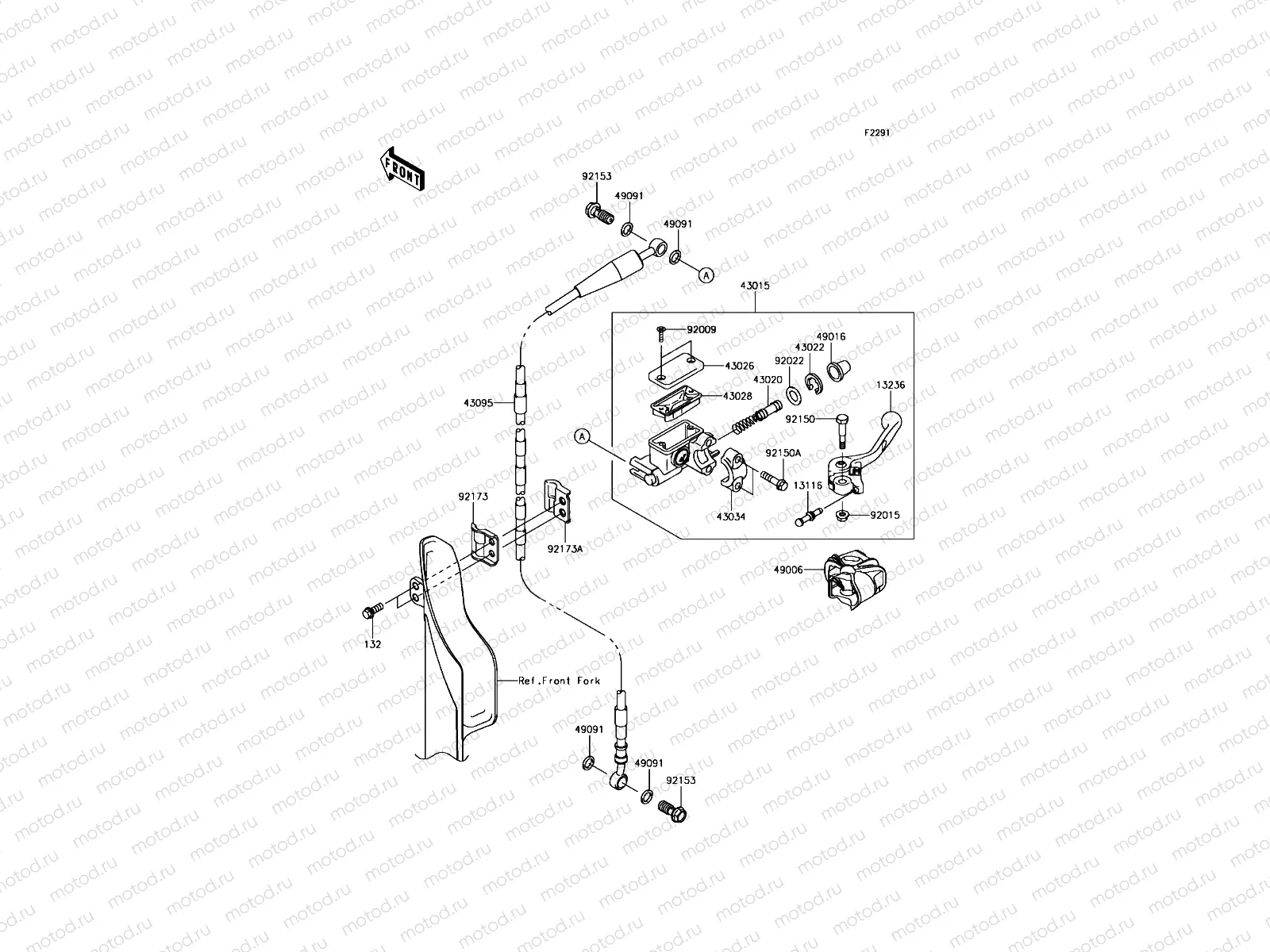 Front Master Cylinder