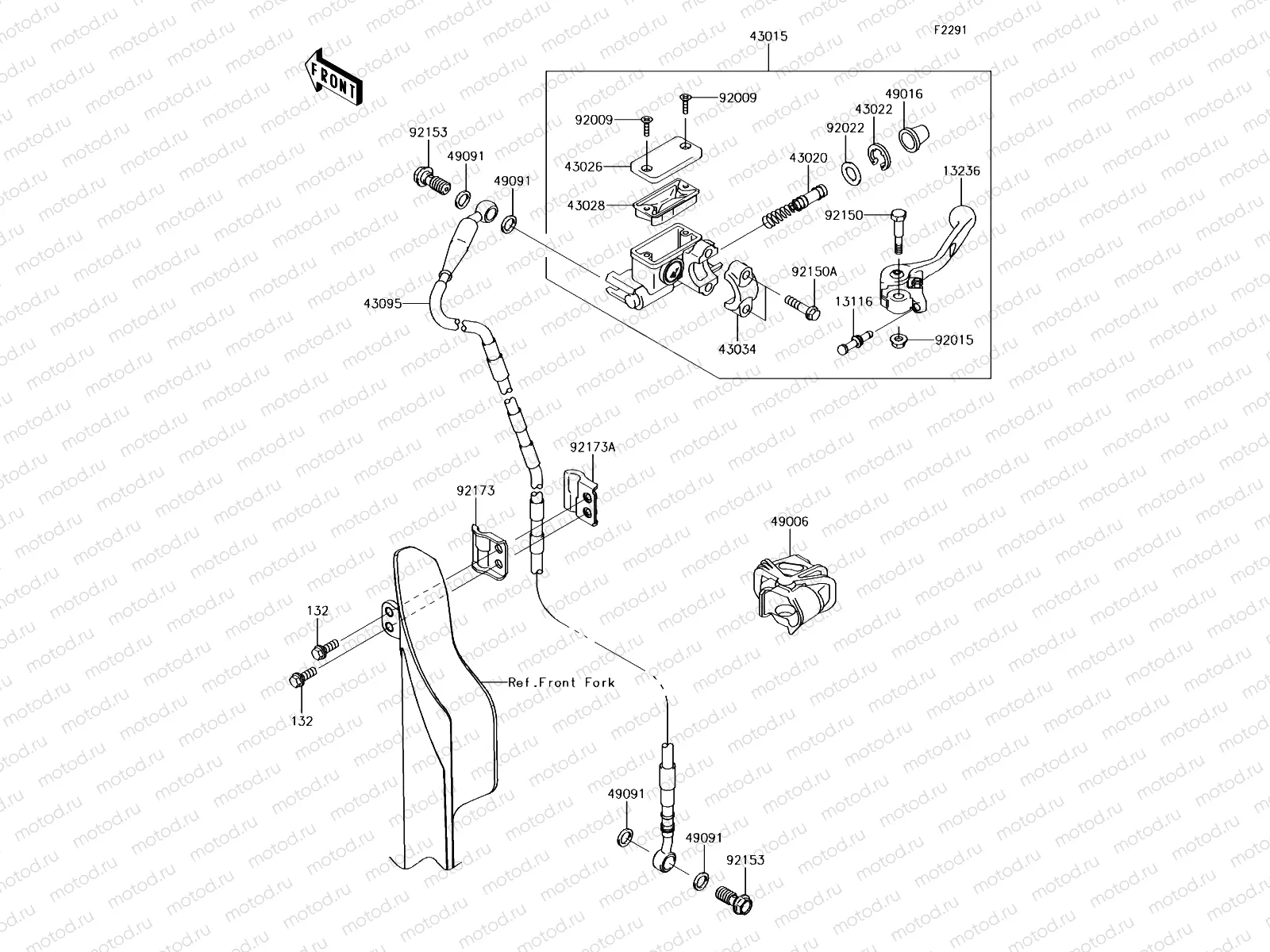 Front Master Cylinder