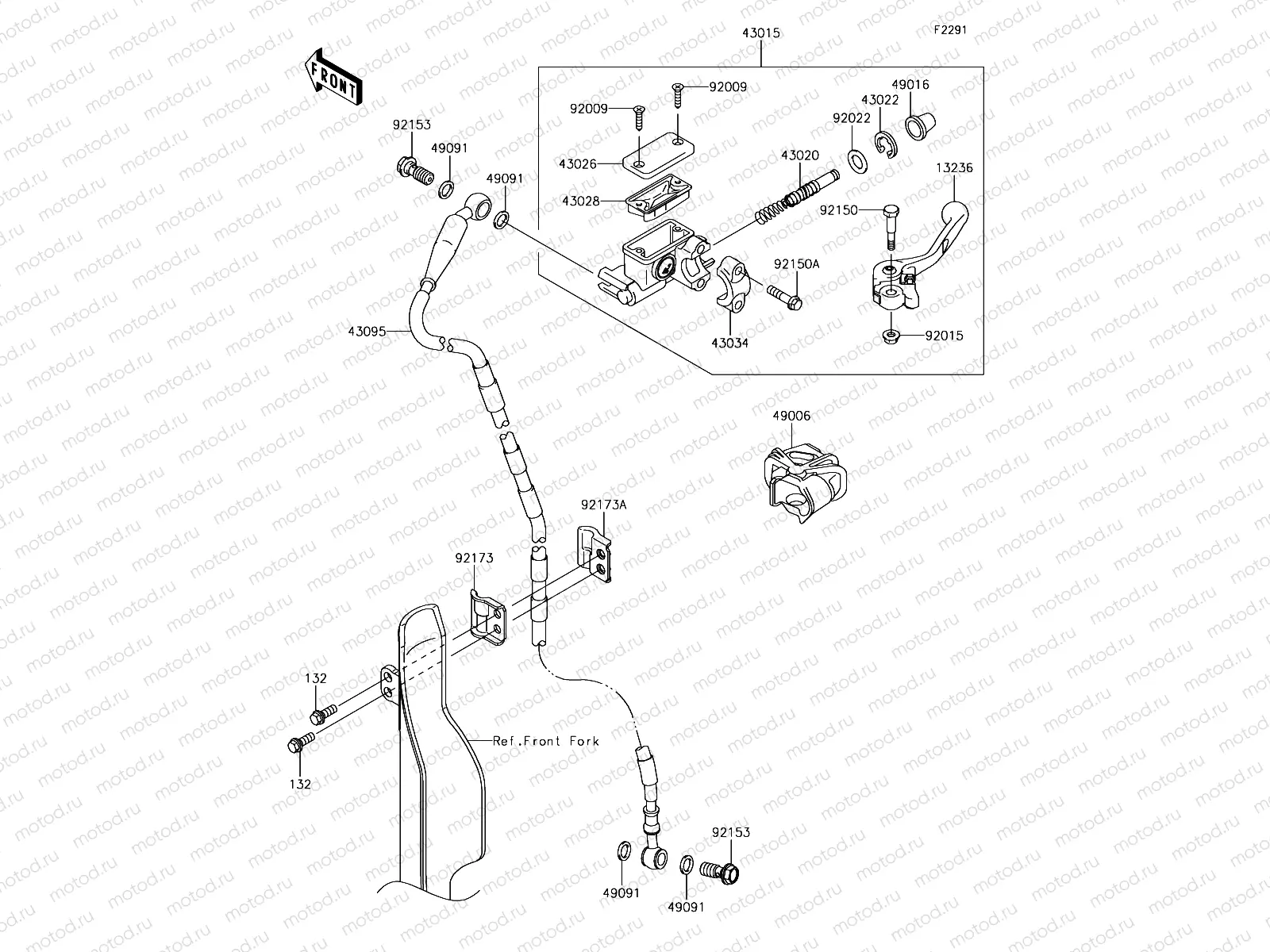 Front Master Cylinder