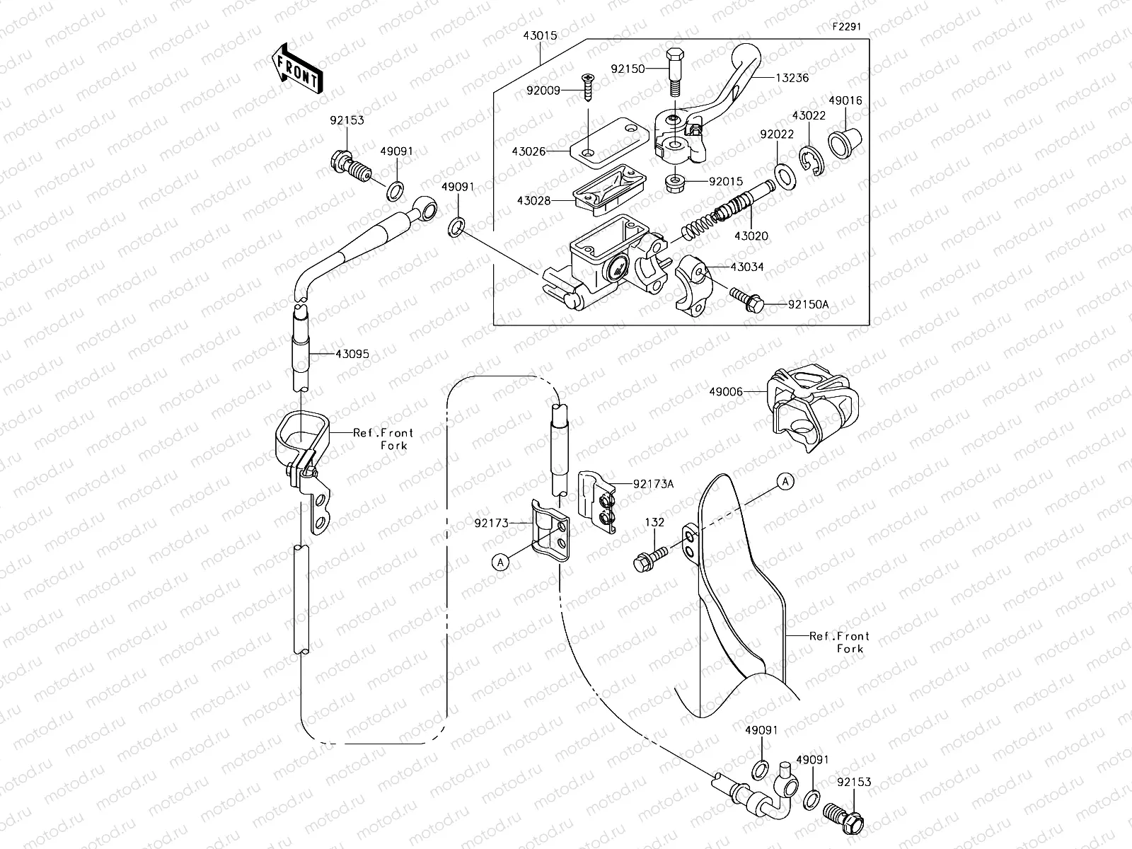 Front Master Cylinder