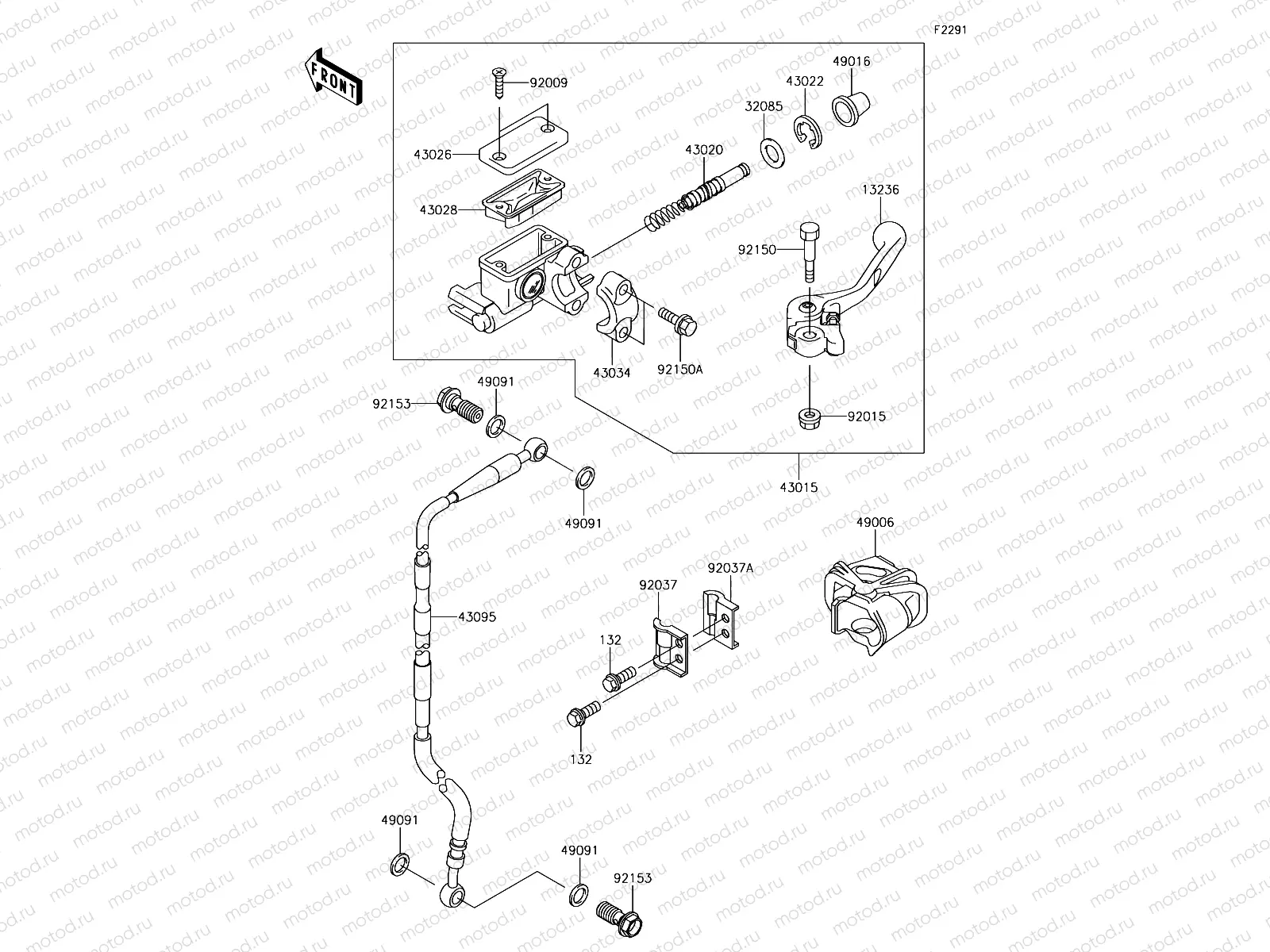 Front Master Cylinder